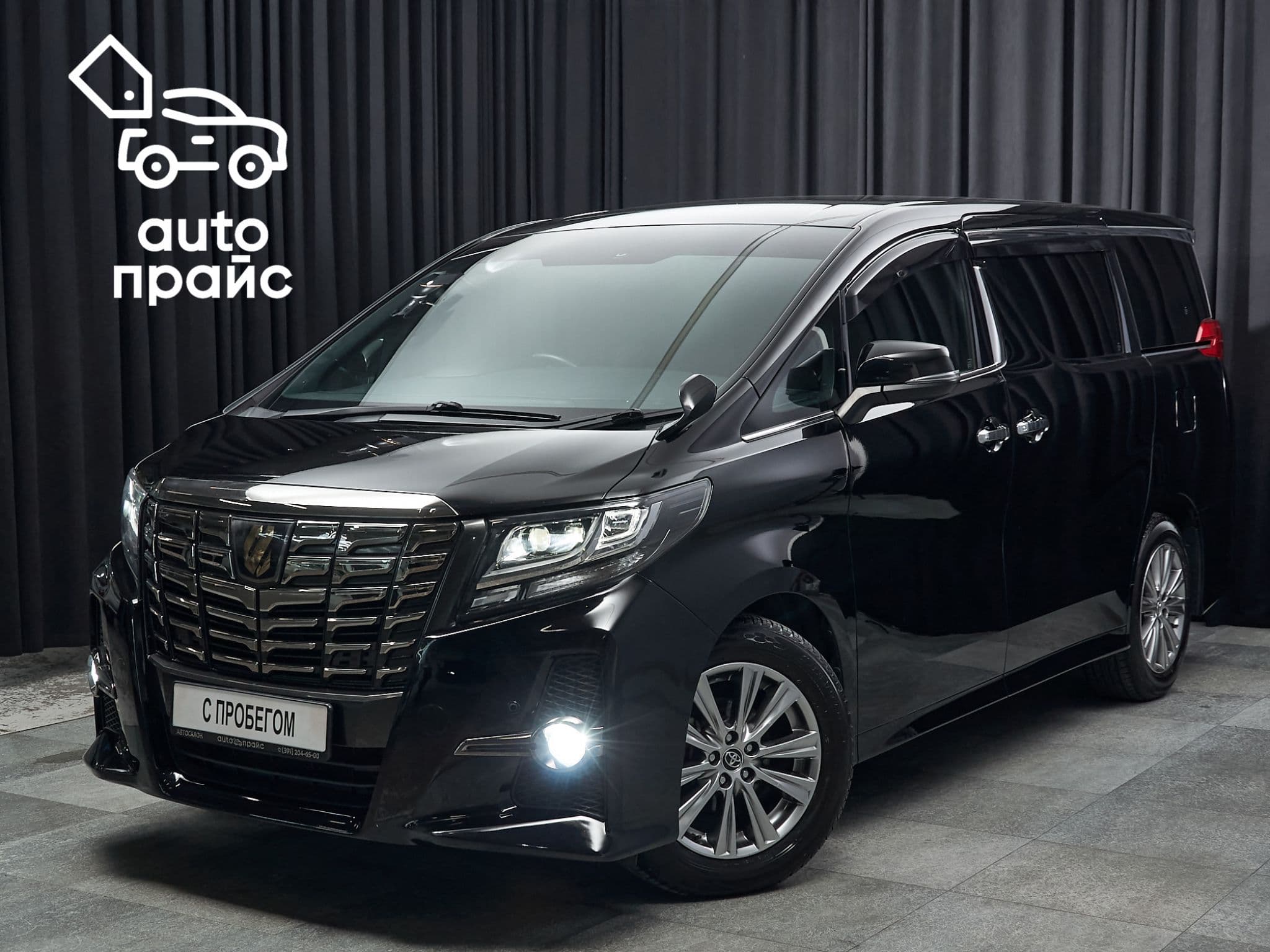 Toyota Alphard - 1