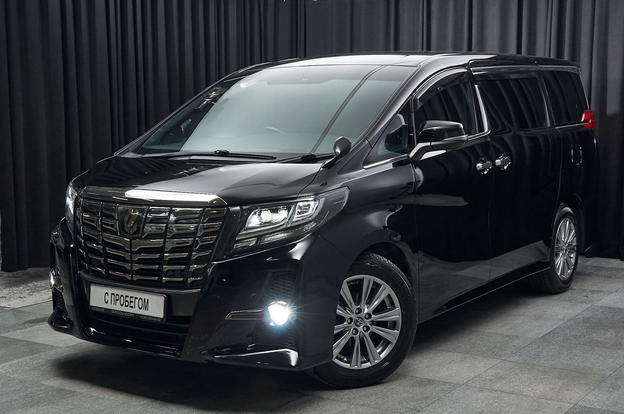 Toyota Alphard - 2