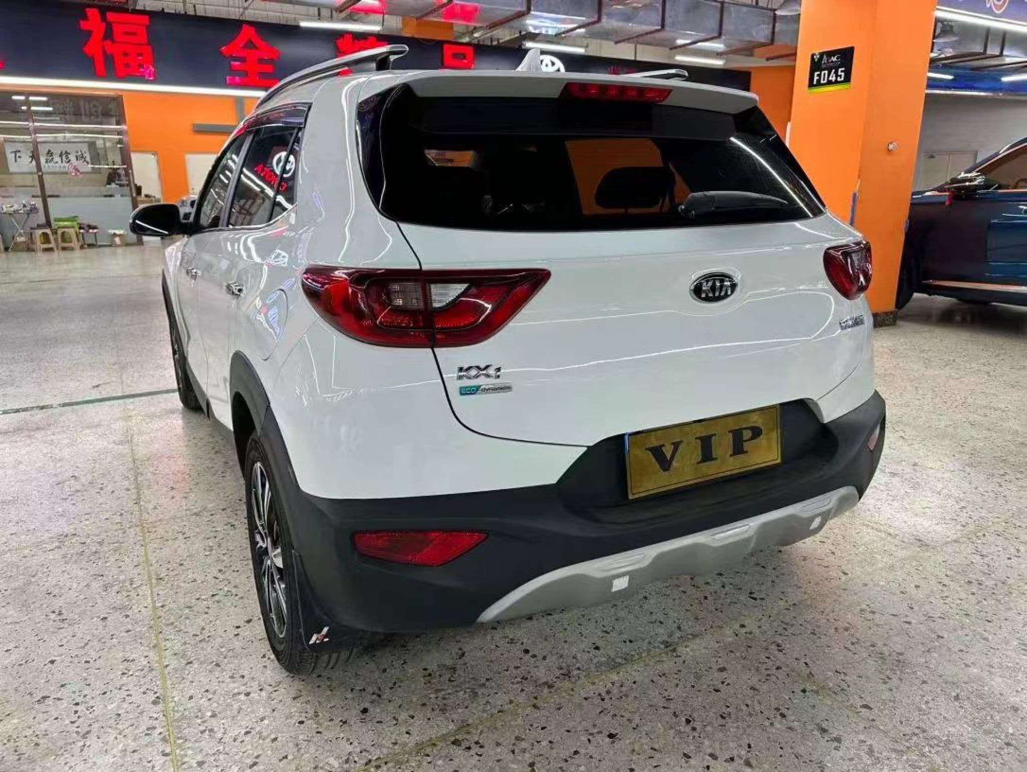 Kia KX1 - 3