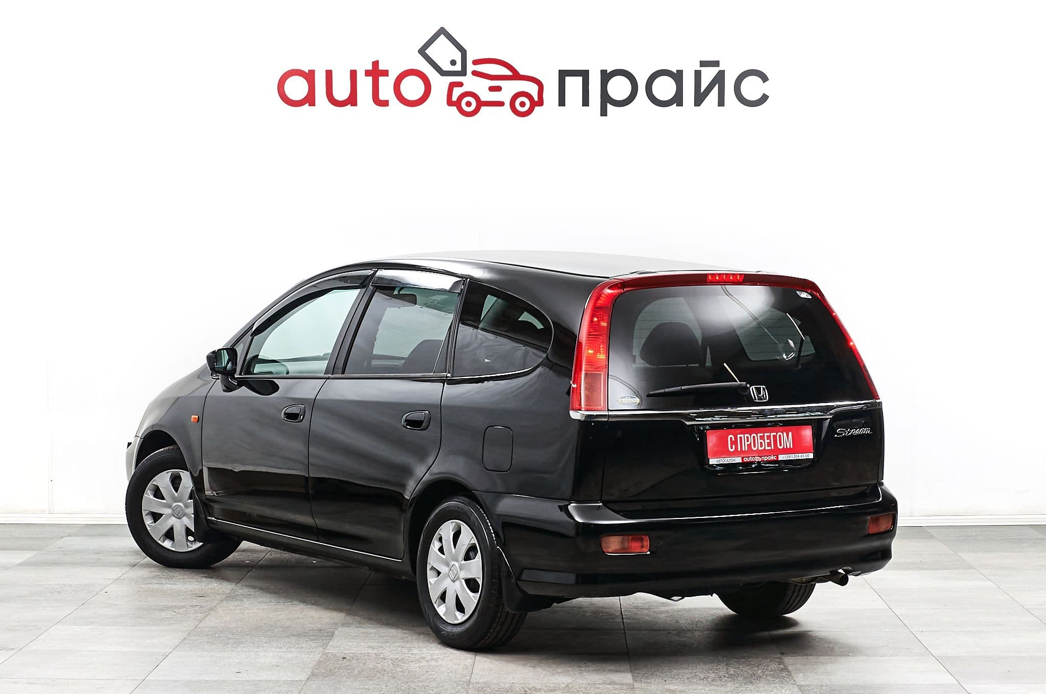 Honda Stream - 4