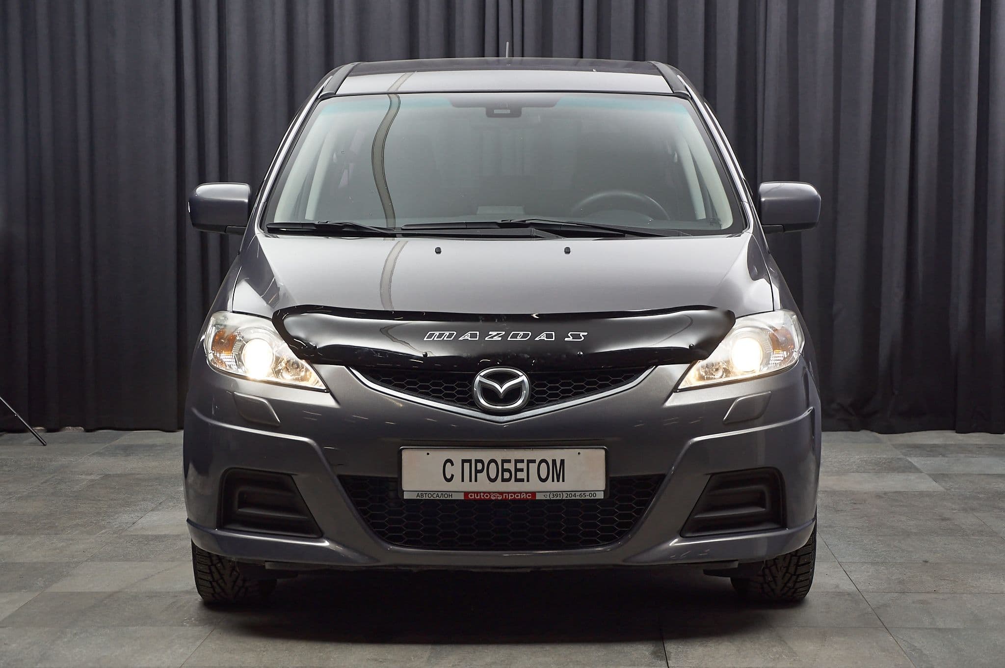 Mazda 5 - 2
