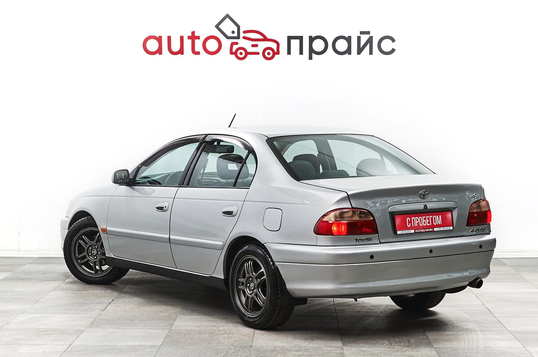 Toyota Avensis - 4
