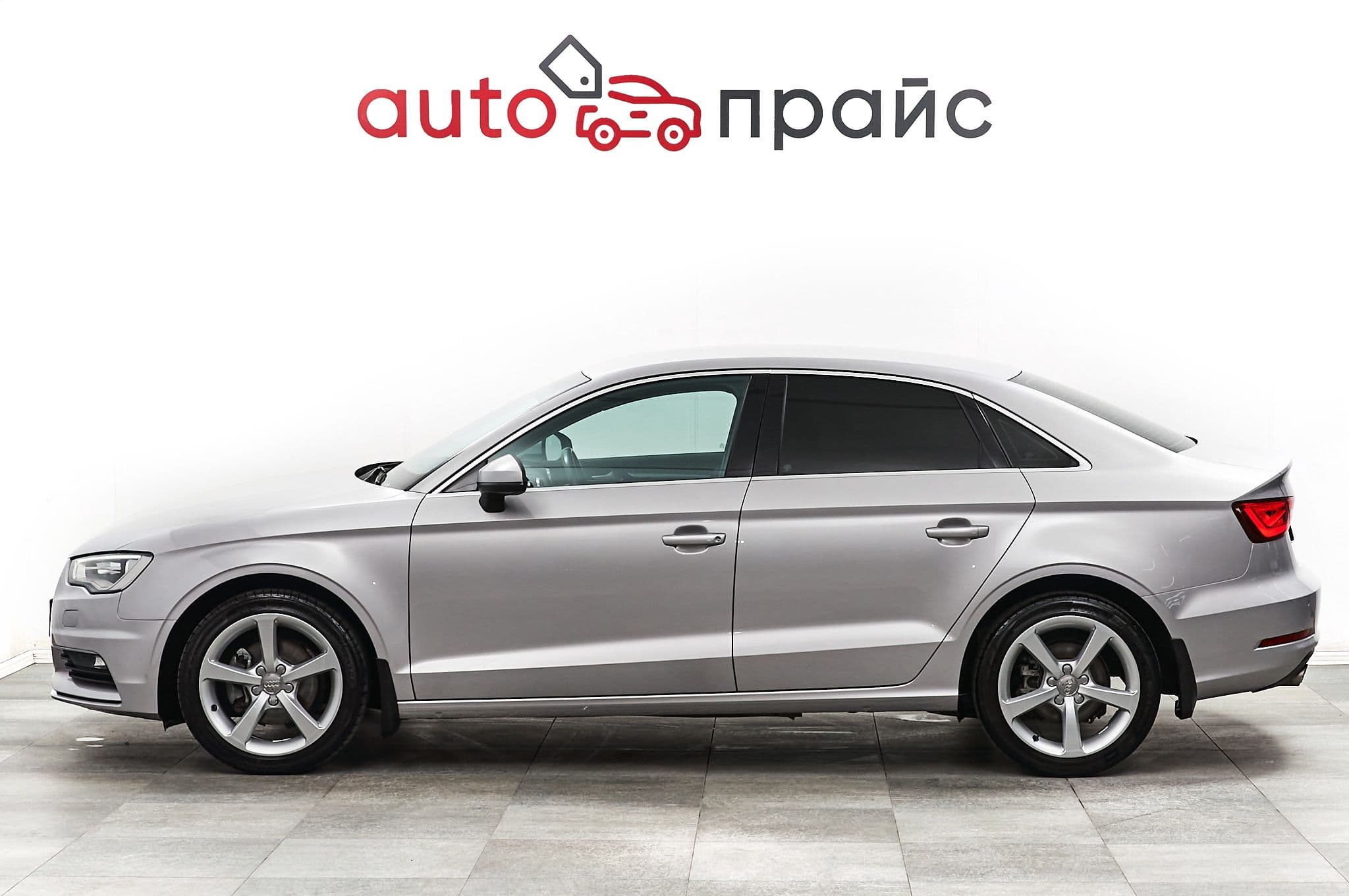 Audi A3 - 3