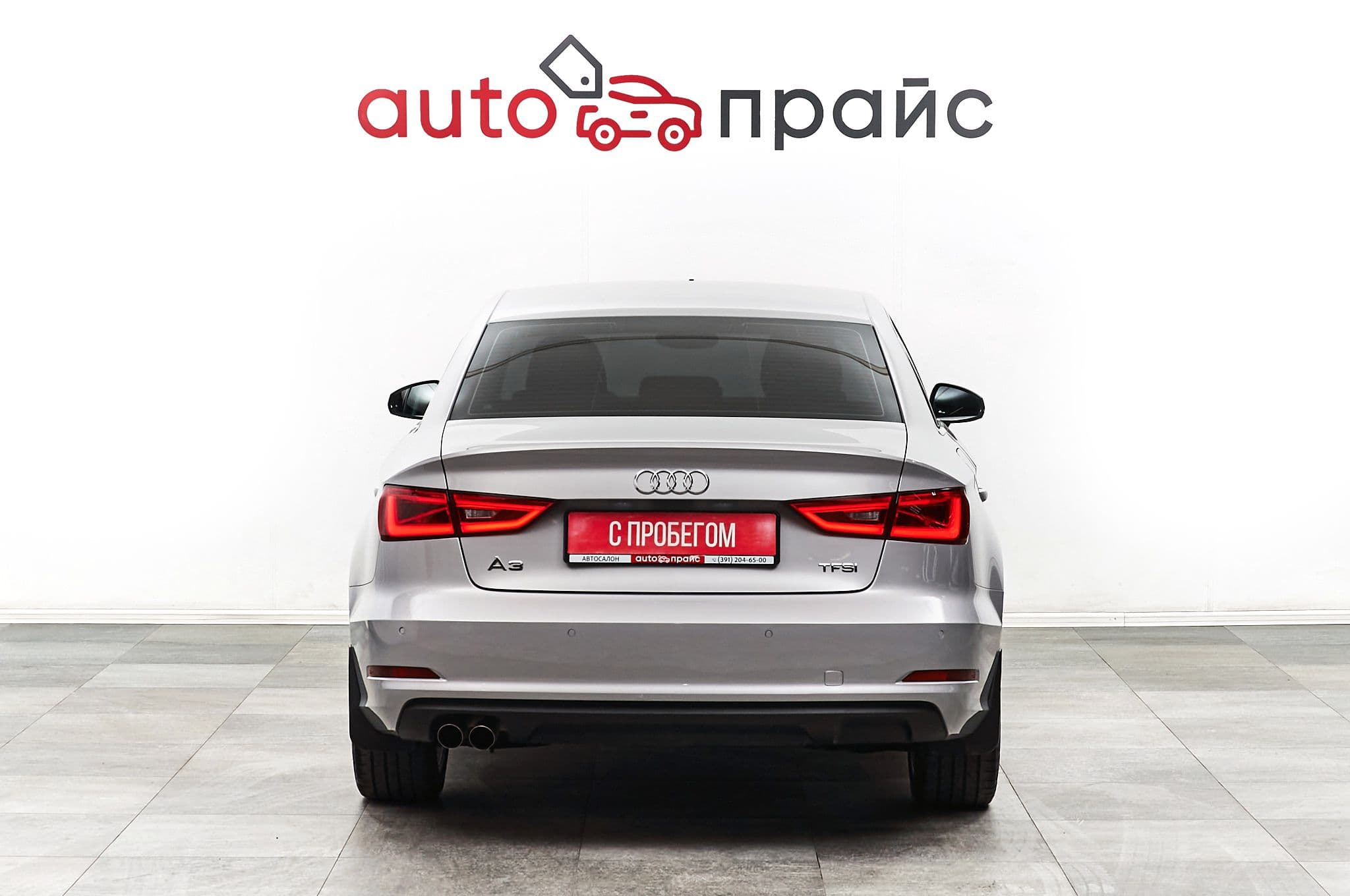 Audi A3 - 5
