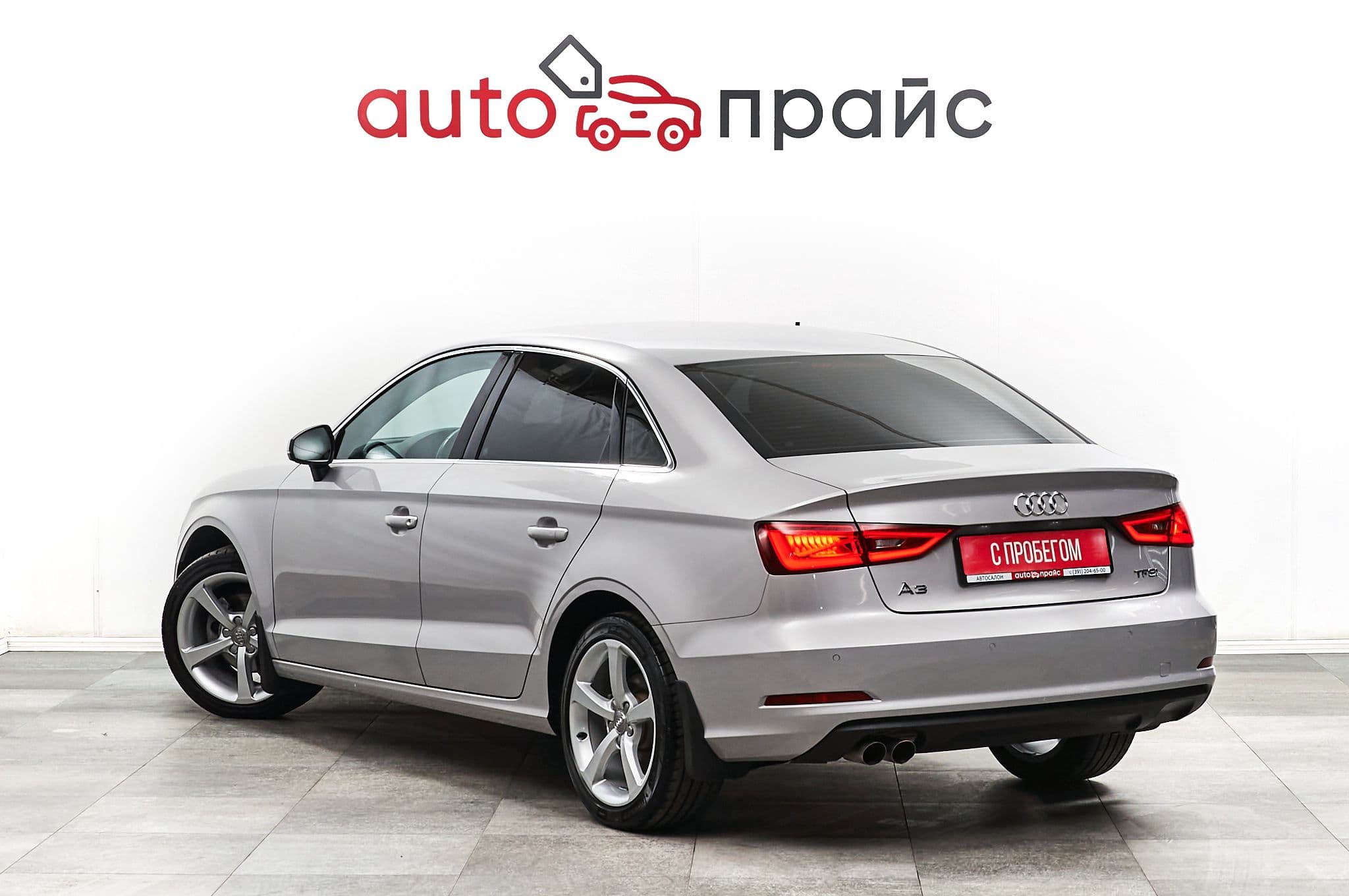 Audi A3 - 4