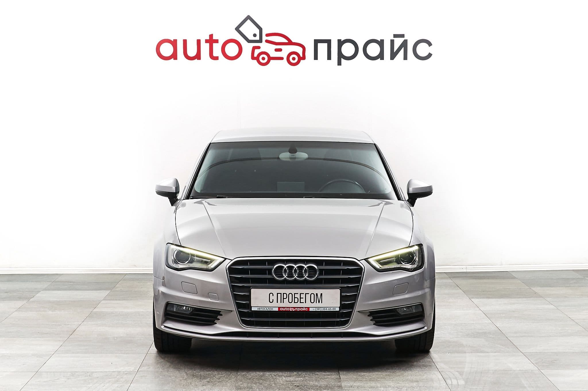 Audi A3 - 1