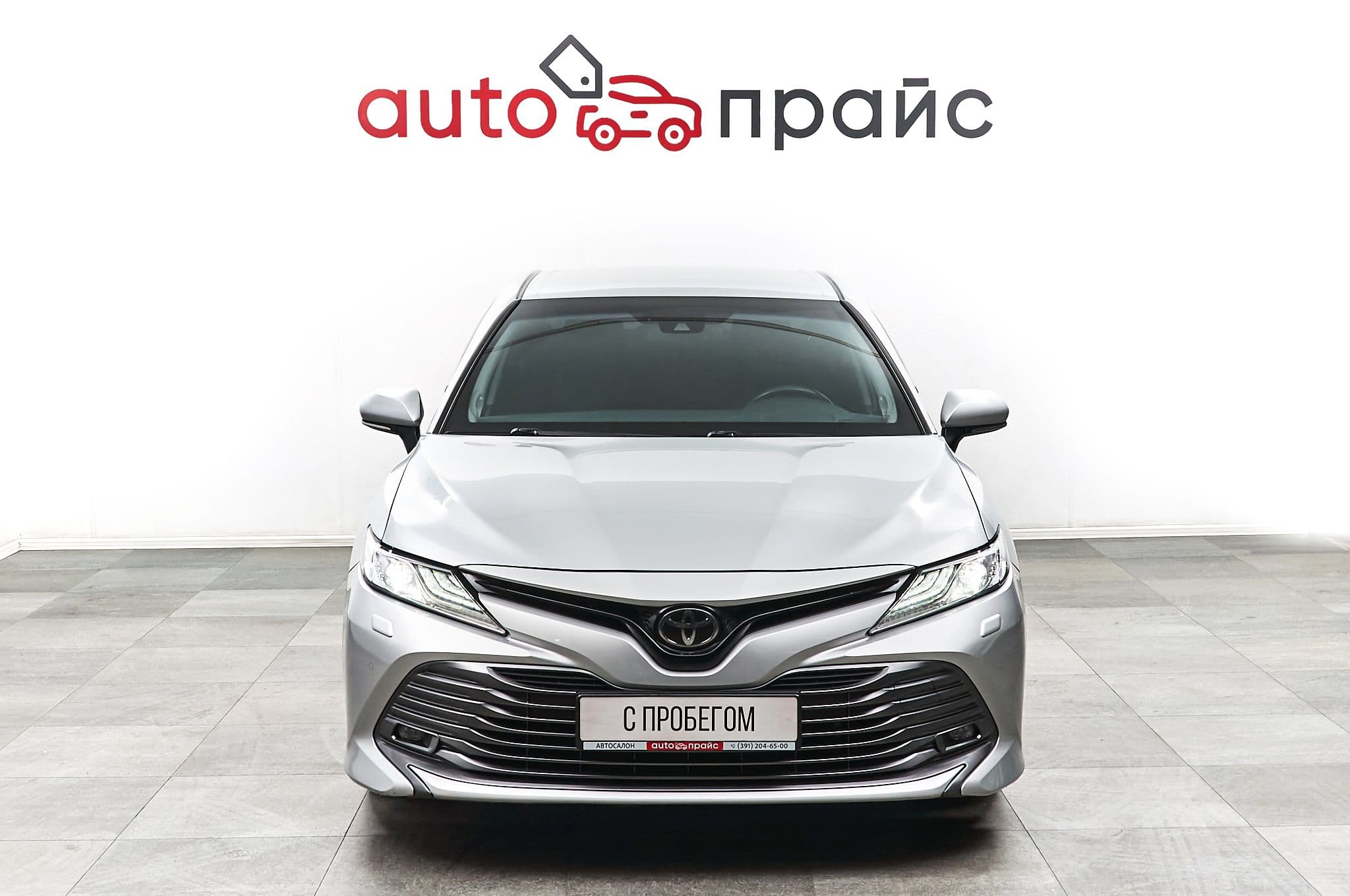Toyota Camry - 5
