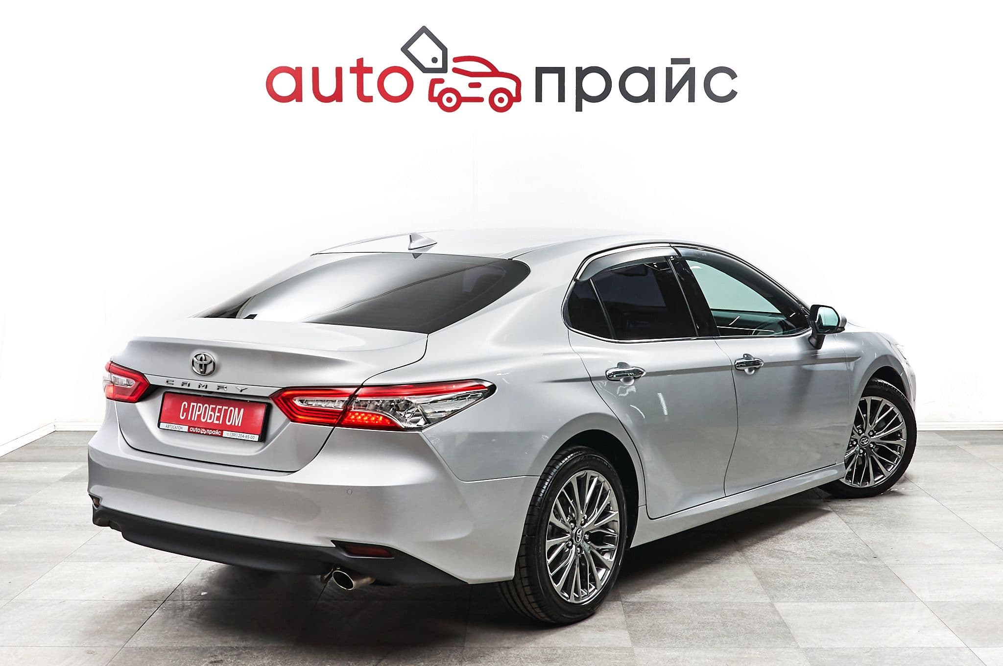 Toyota Camry - 2