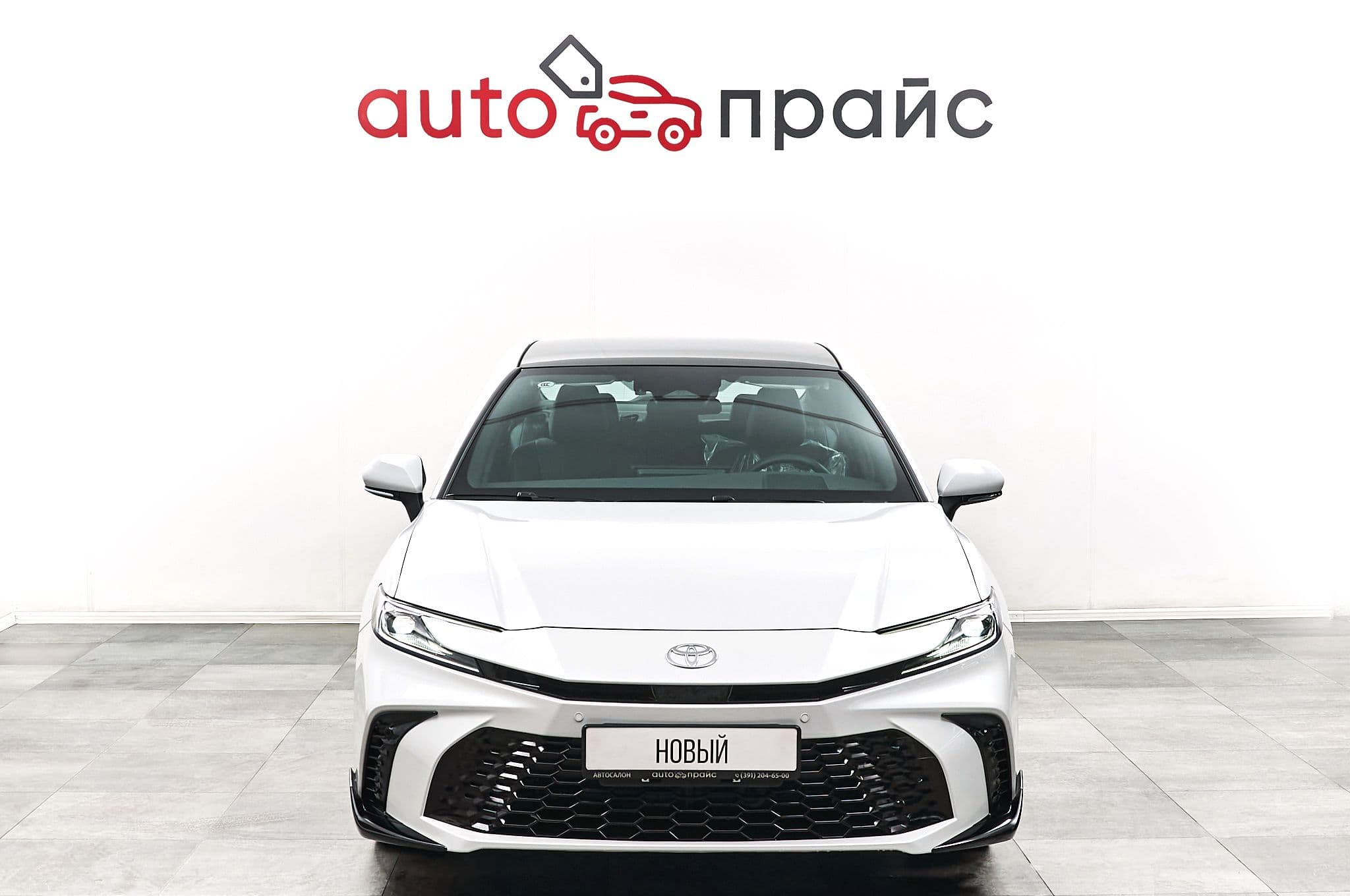 Toyota Camry - 1
