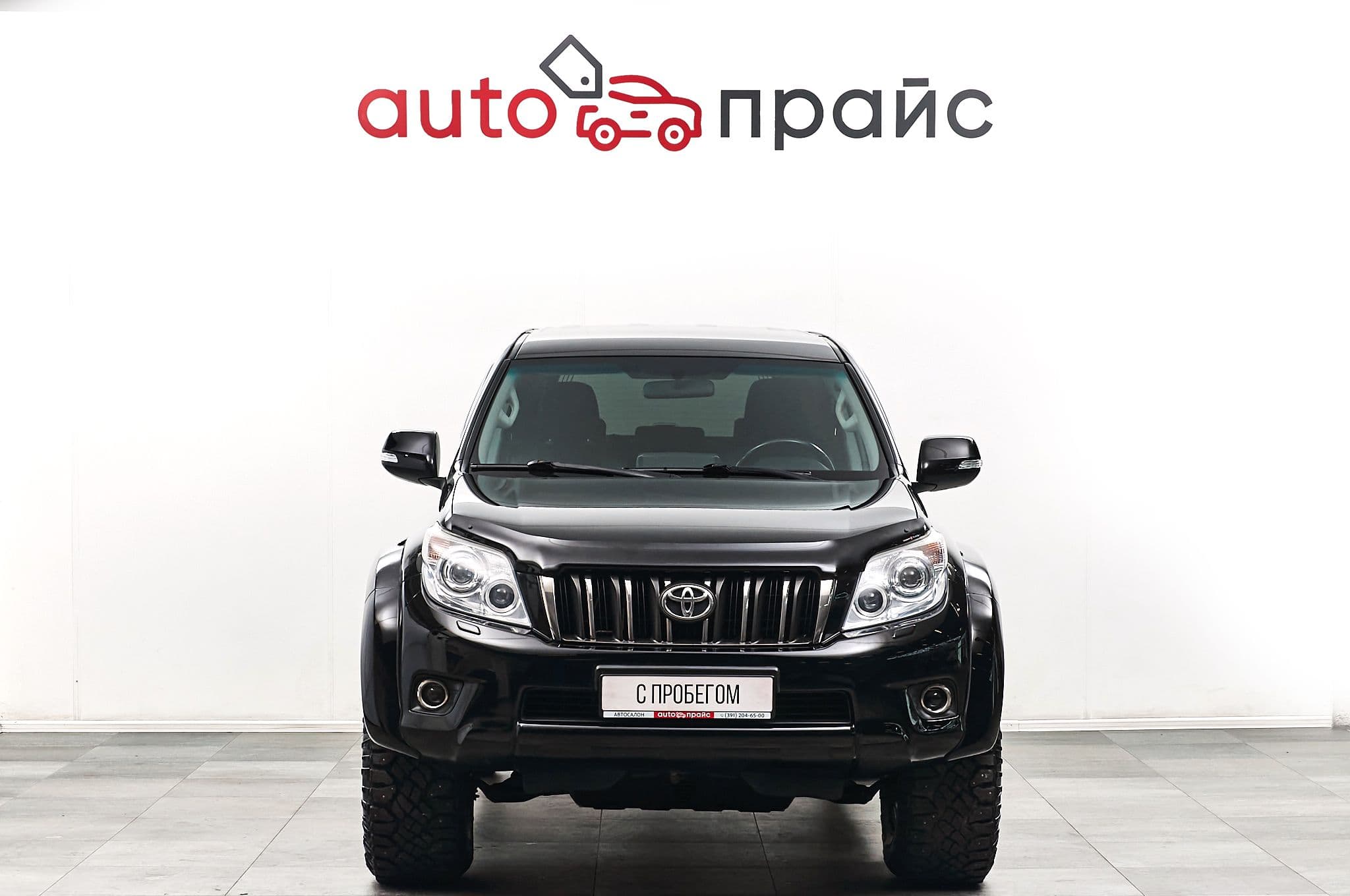Toyota Land Cruiser Prado - 1