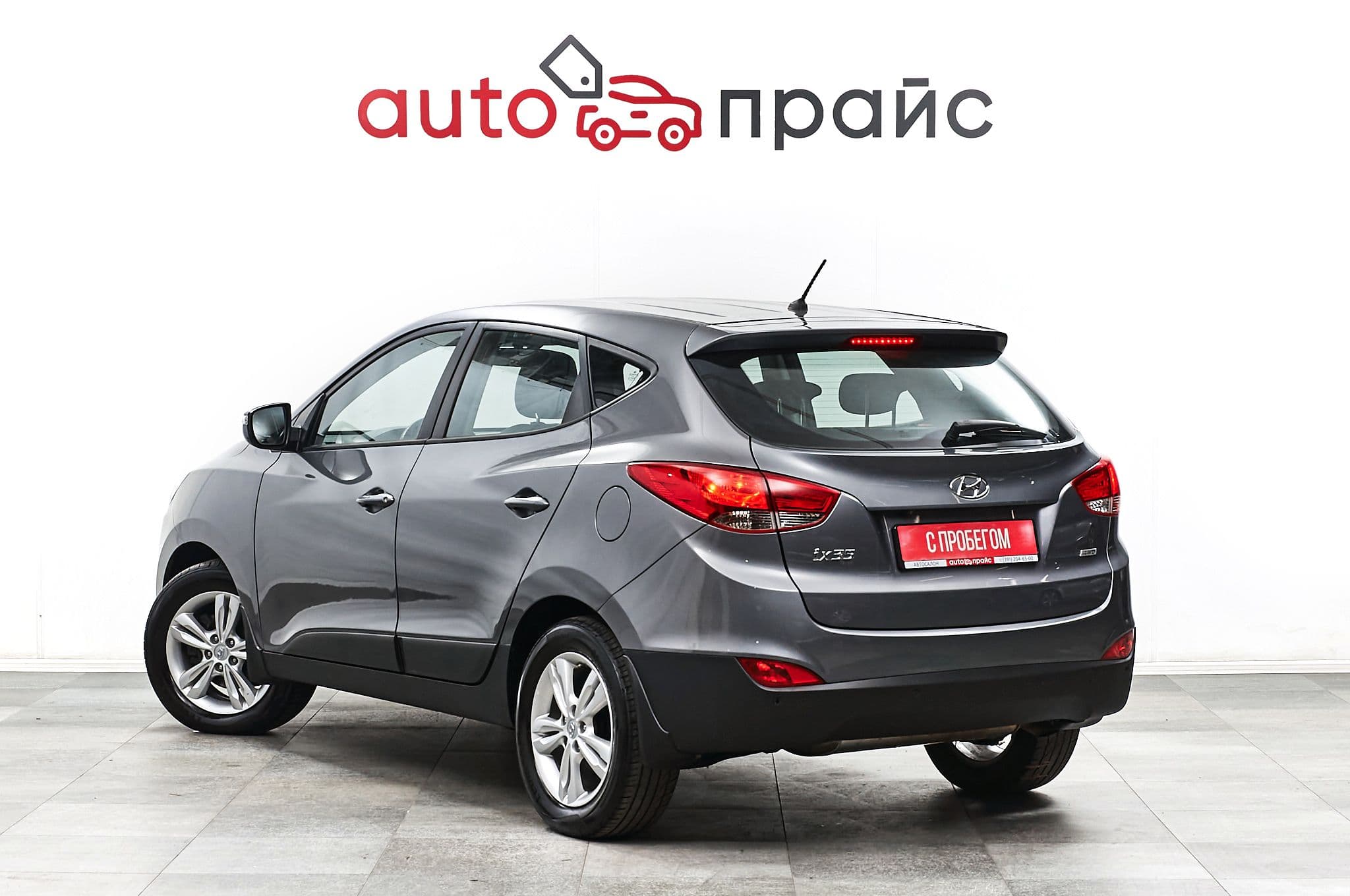 Hyundai ix35 - 4