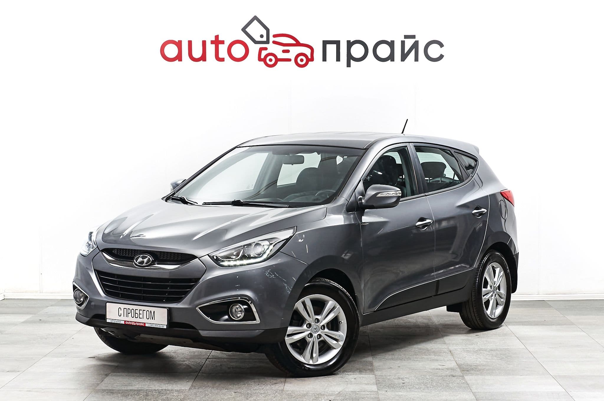 Hyundai ix35 - 2