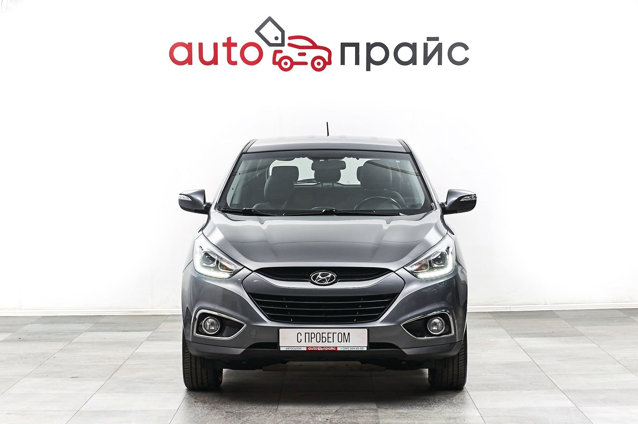 Hyundai ix35 - 1