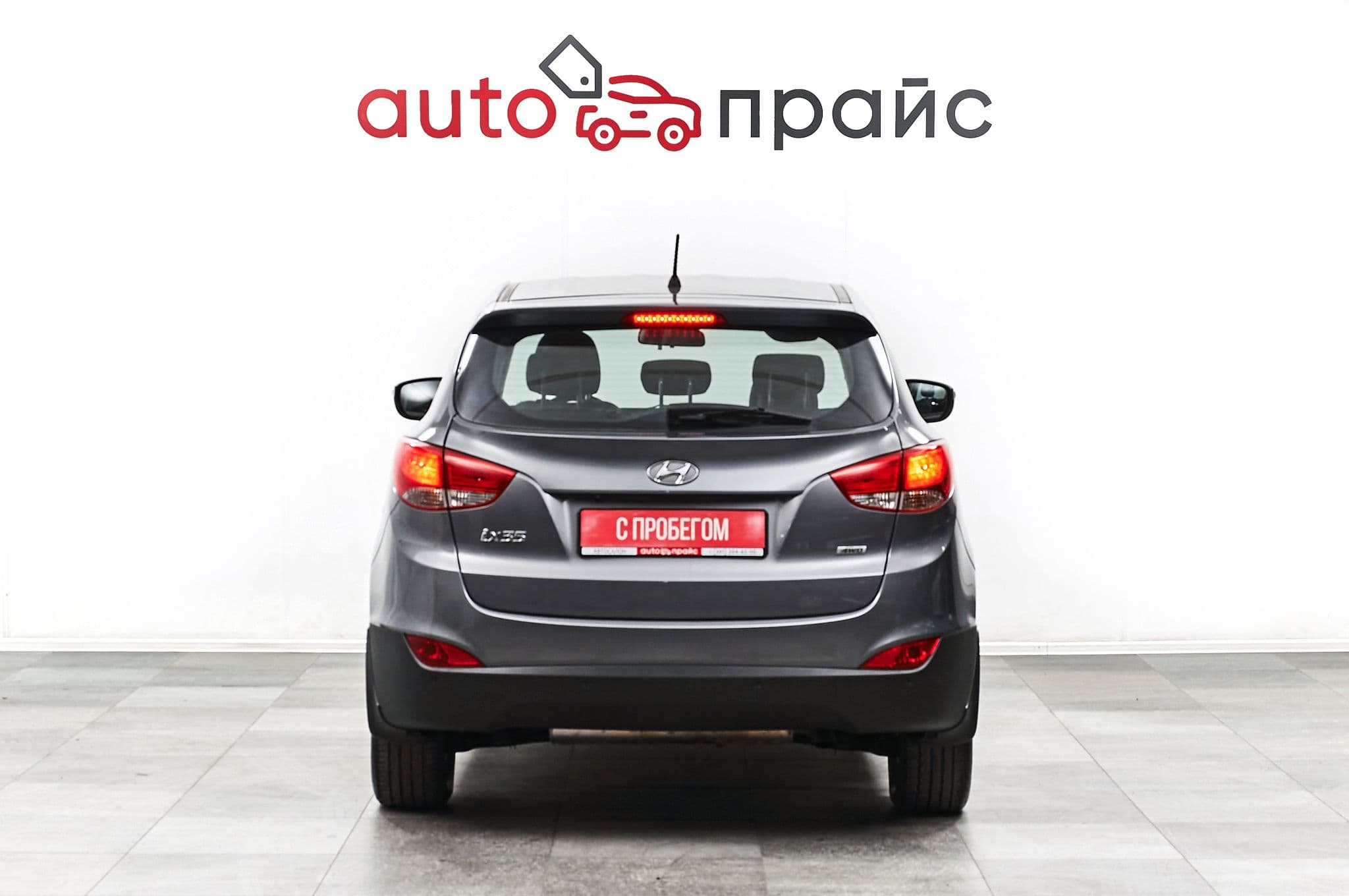 Hyundai ix35 - 5