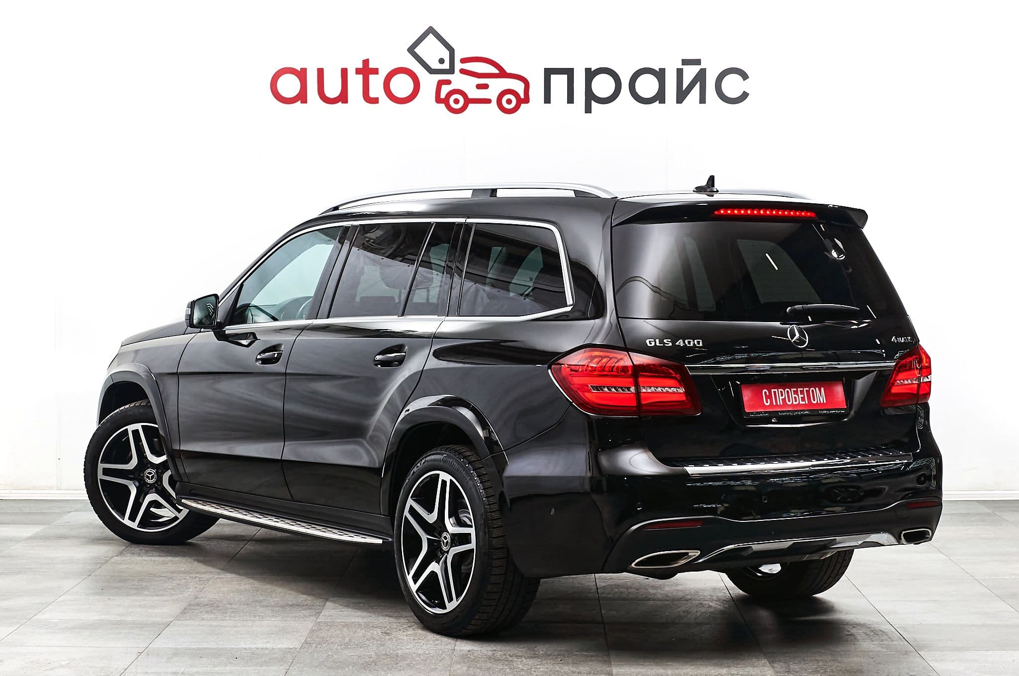 Mercedes-Benz GLS400 - 4