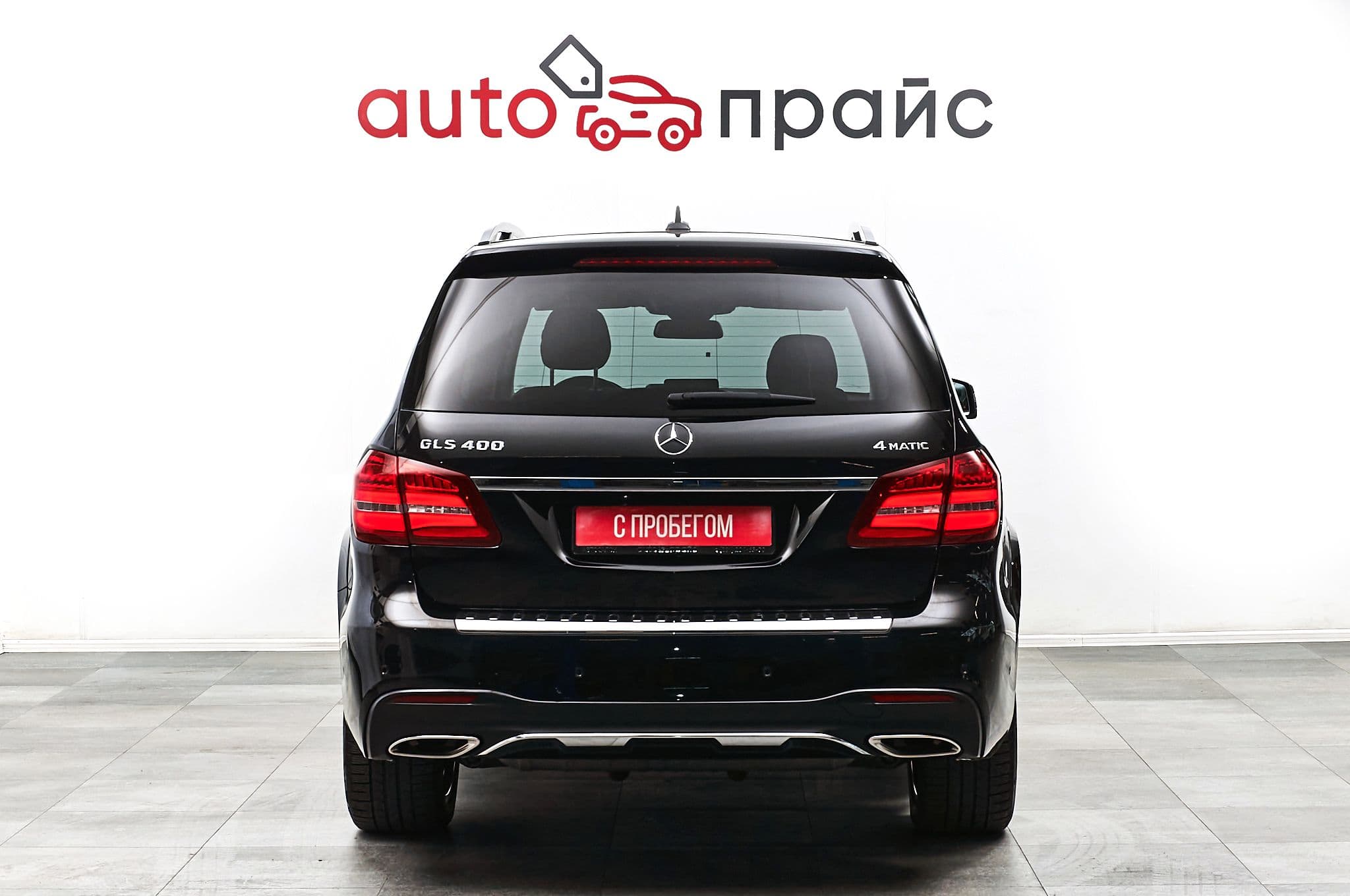 Mercedes-Benz GLS400 - 5
