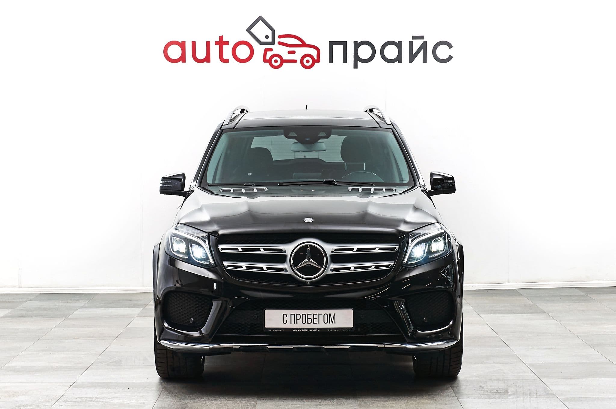 Mercedes-Benz GLS400 - 1