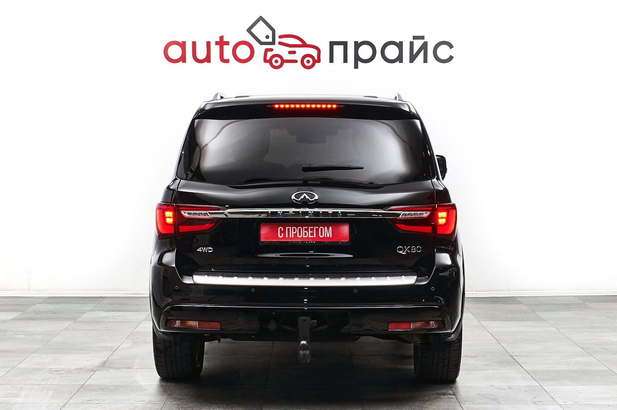 Infiniti QX80 - 5