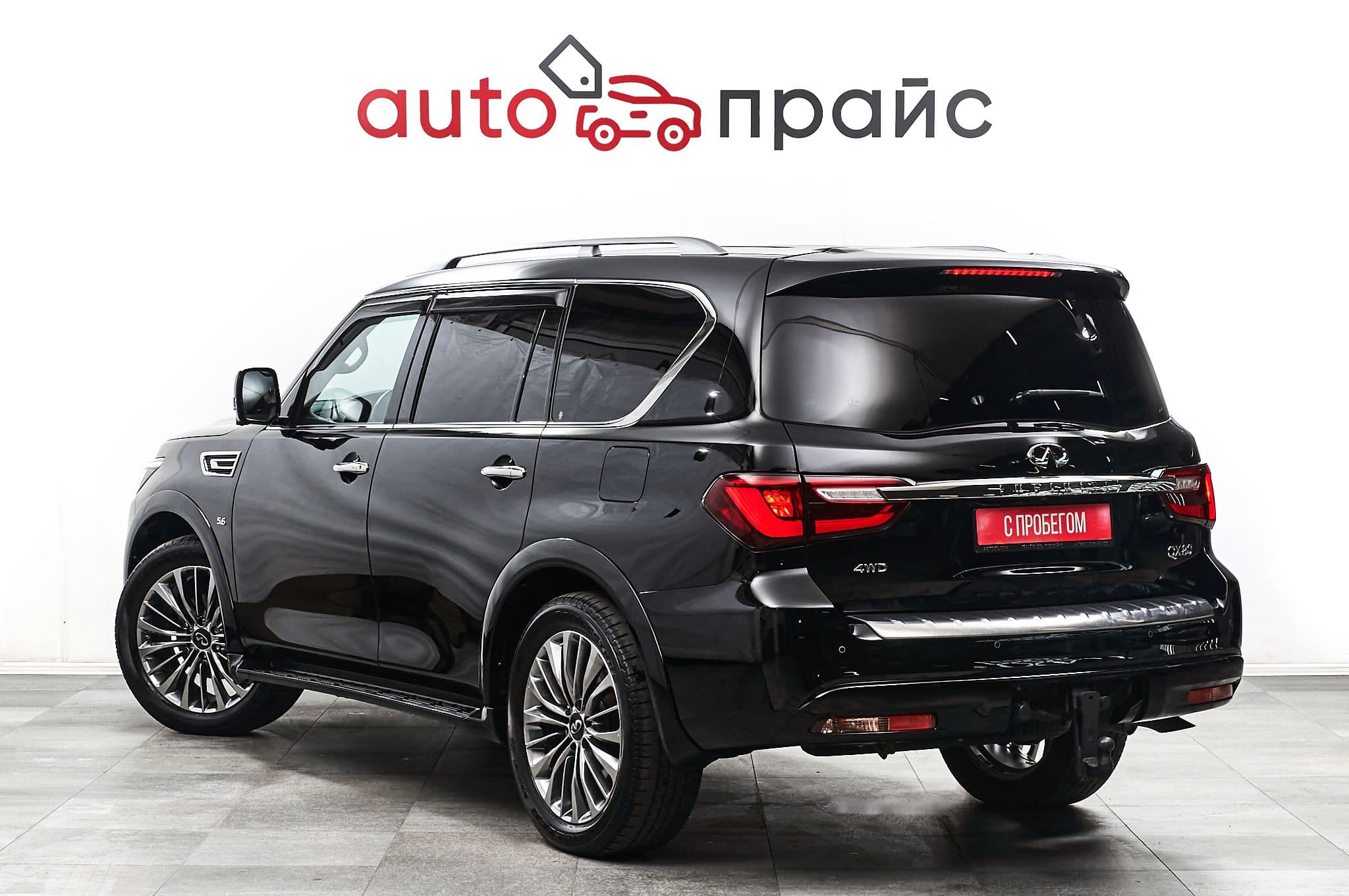 Infiniti QX80 - 4