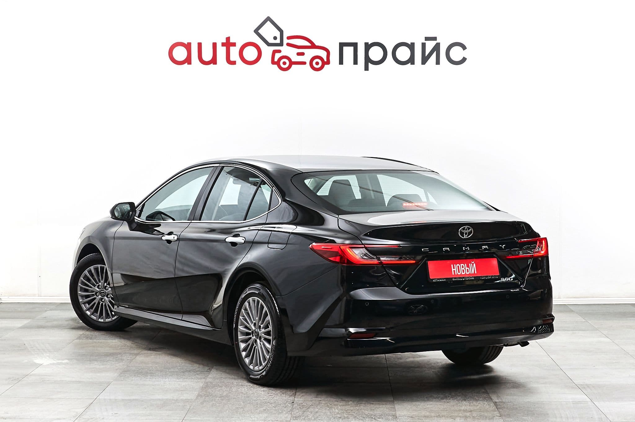 Toyota Camry - 5