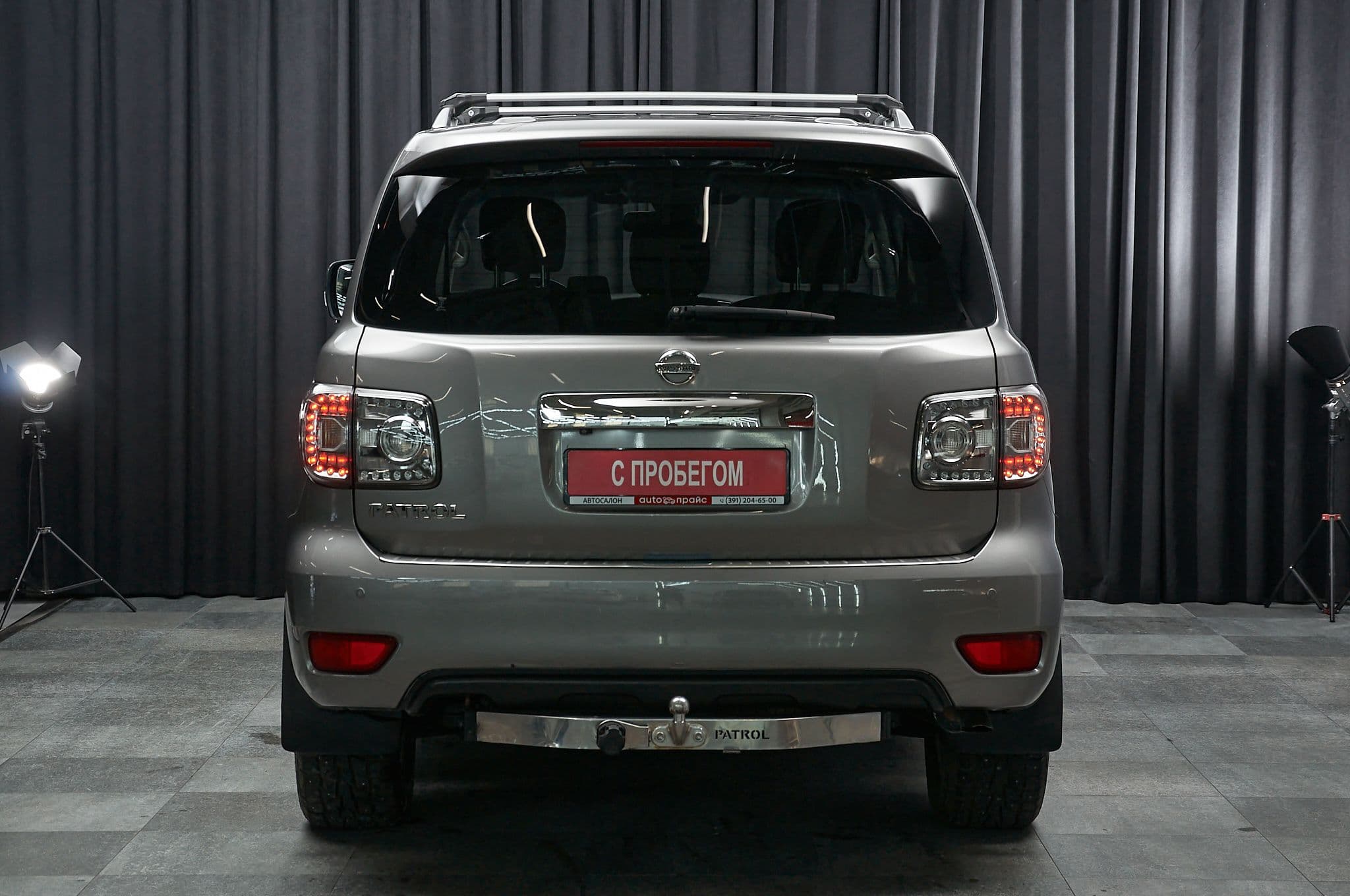 Nissan Patrol - 4