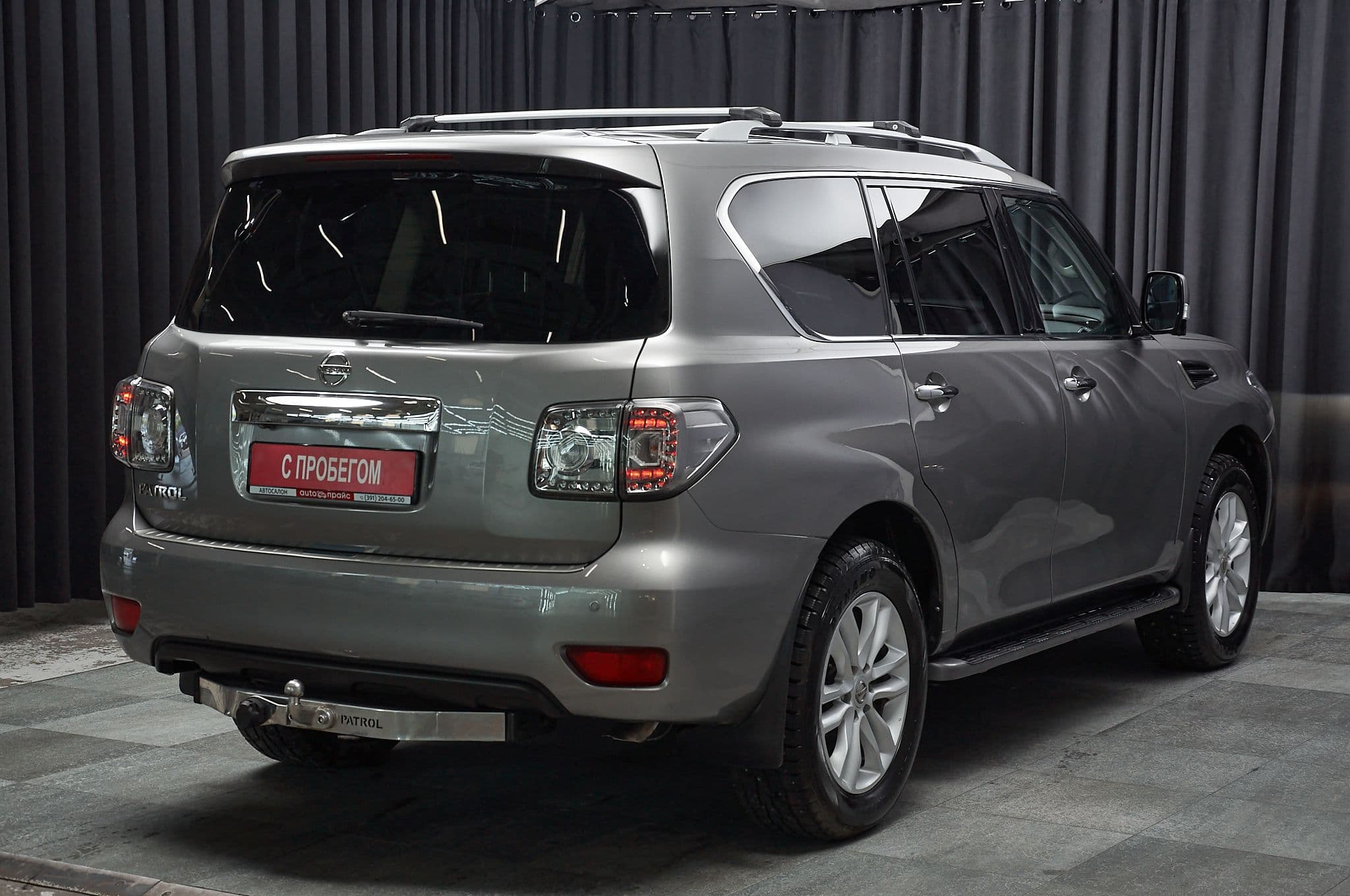 Nissan Patrol - 3