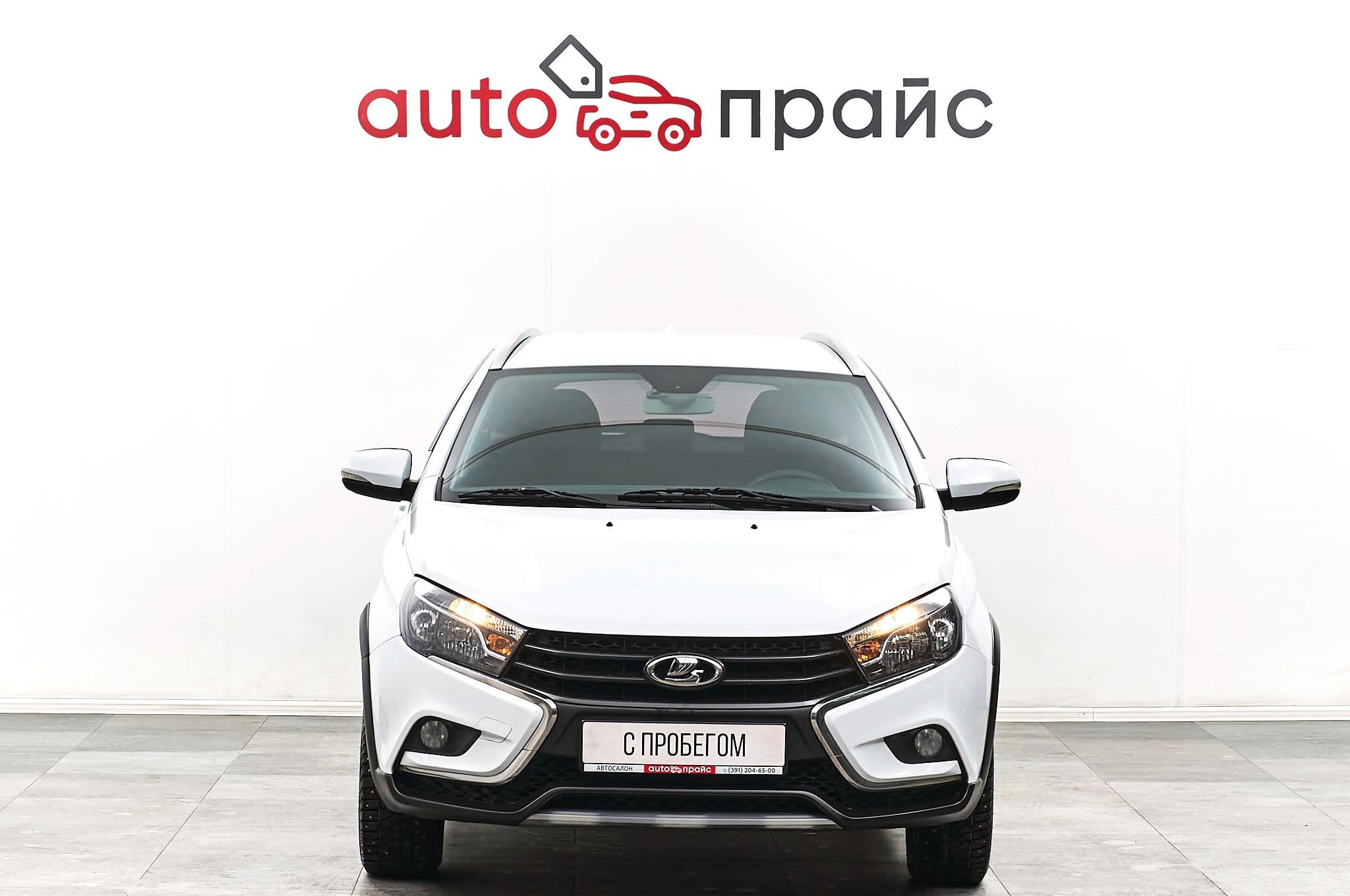 ВАЗ (Lada) Vesta - 1