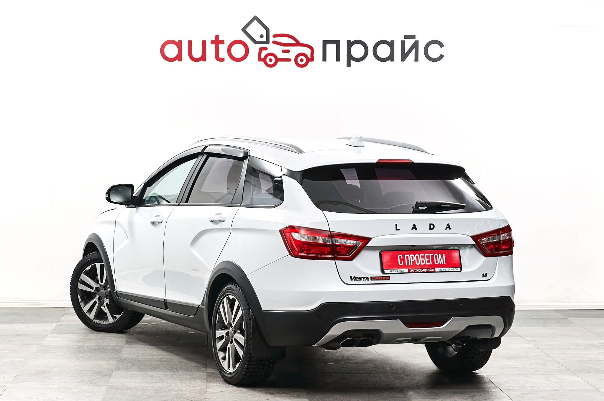 ВАЗ (Lada) Vesta - 4
