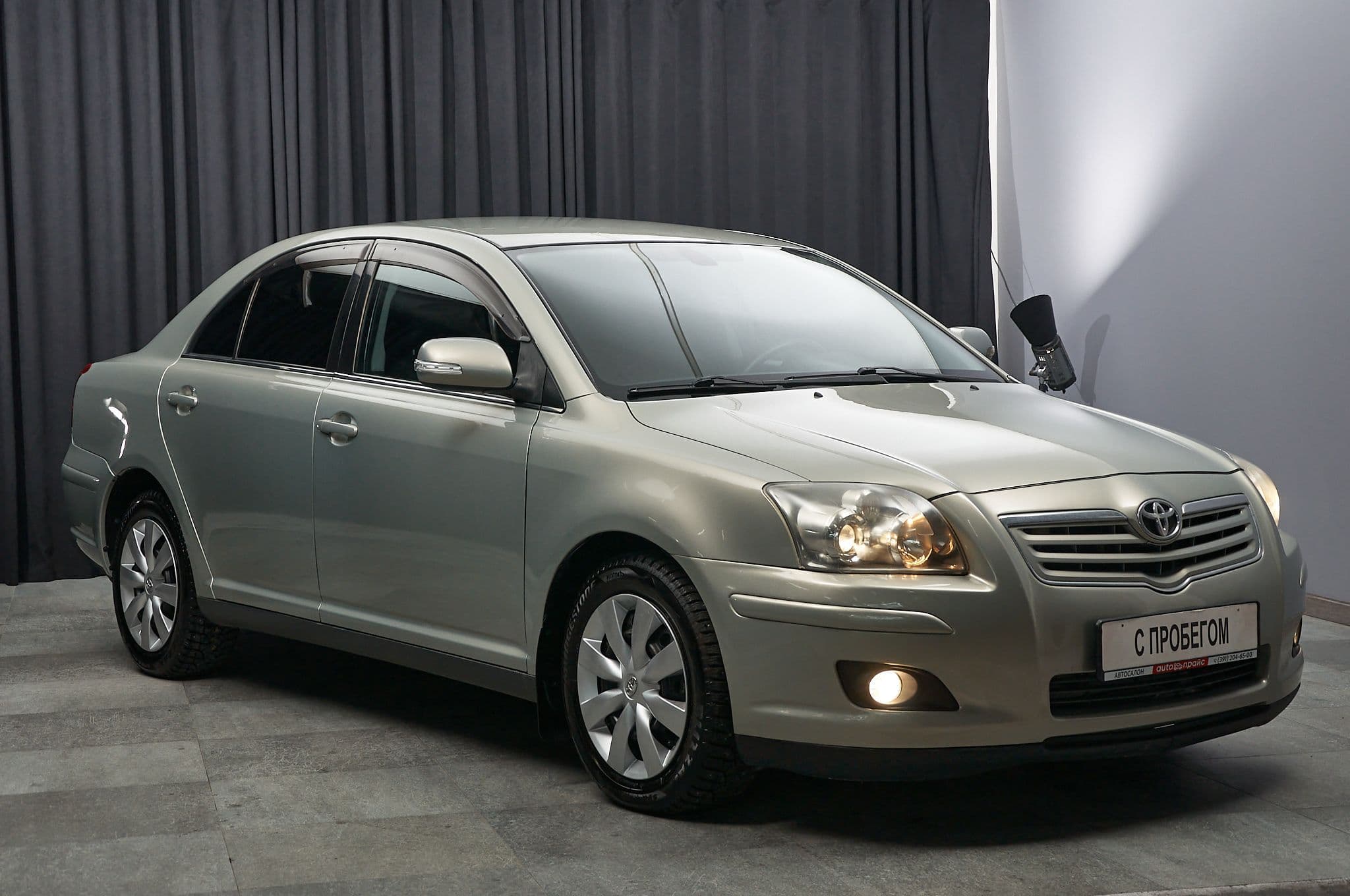 Toyota Avensis - 3