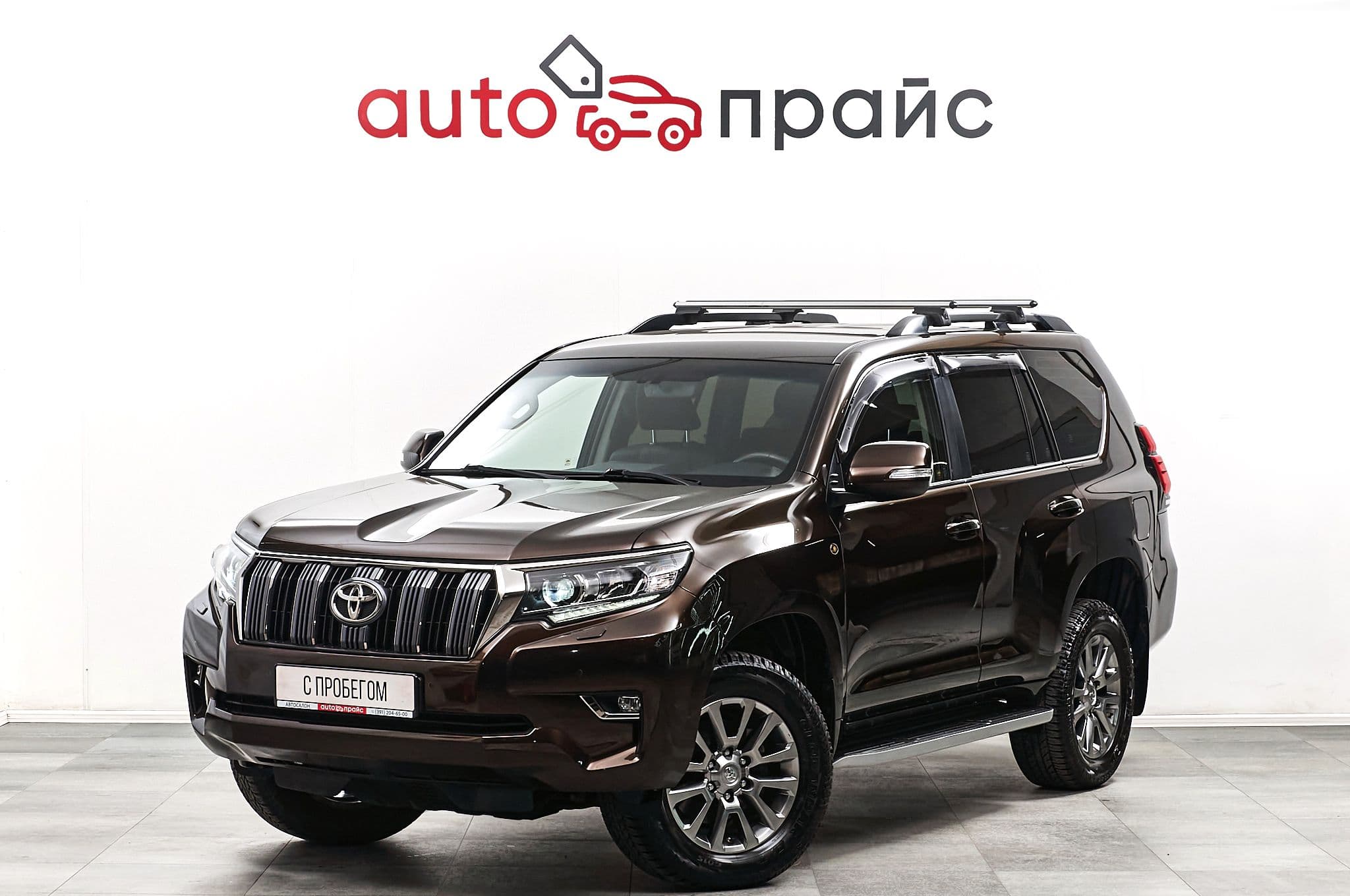 Toyota Land Cruiser Prado - 2