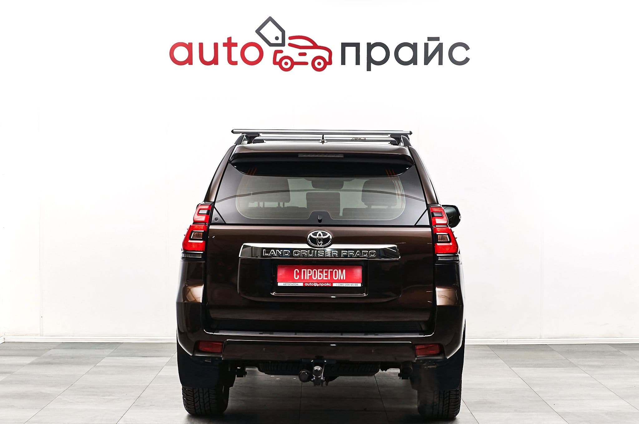 Toyota Land Cruiser Prado - 5