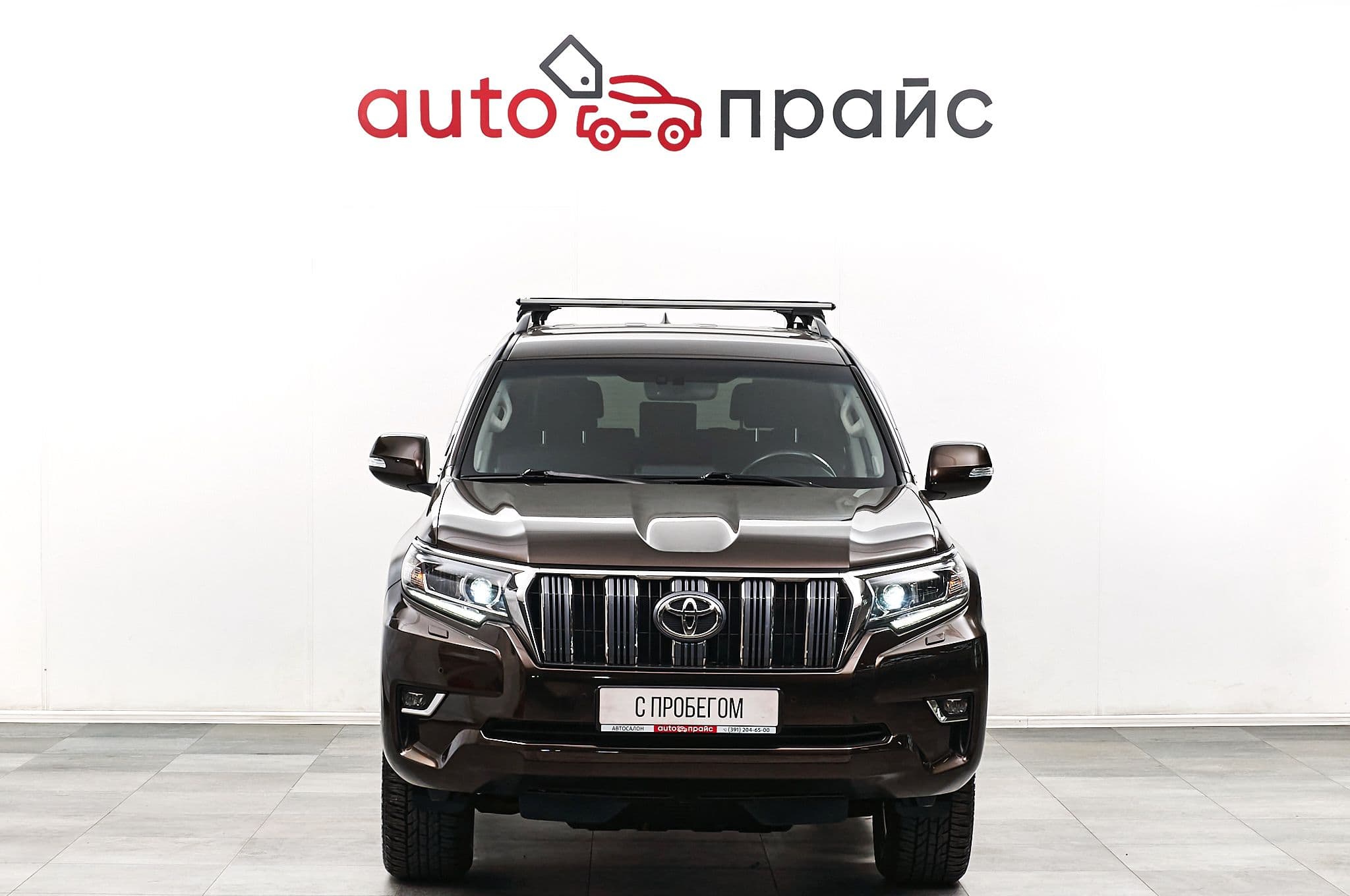 Toyota Land Cruiser Prado - 1