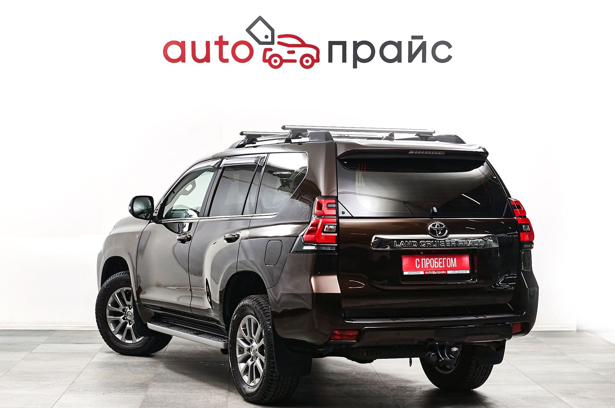 Toyota Land Cruiser Prado - 4