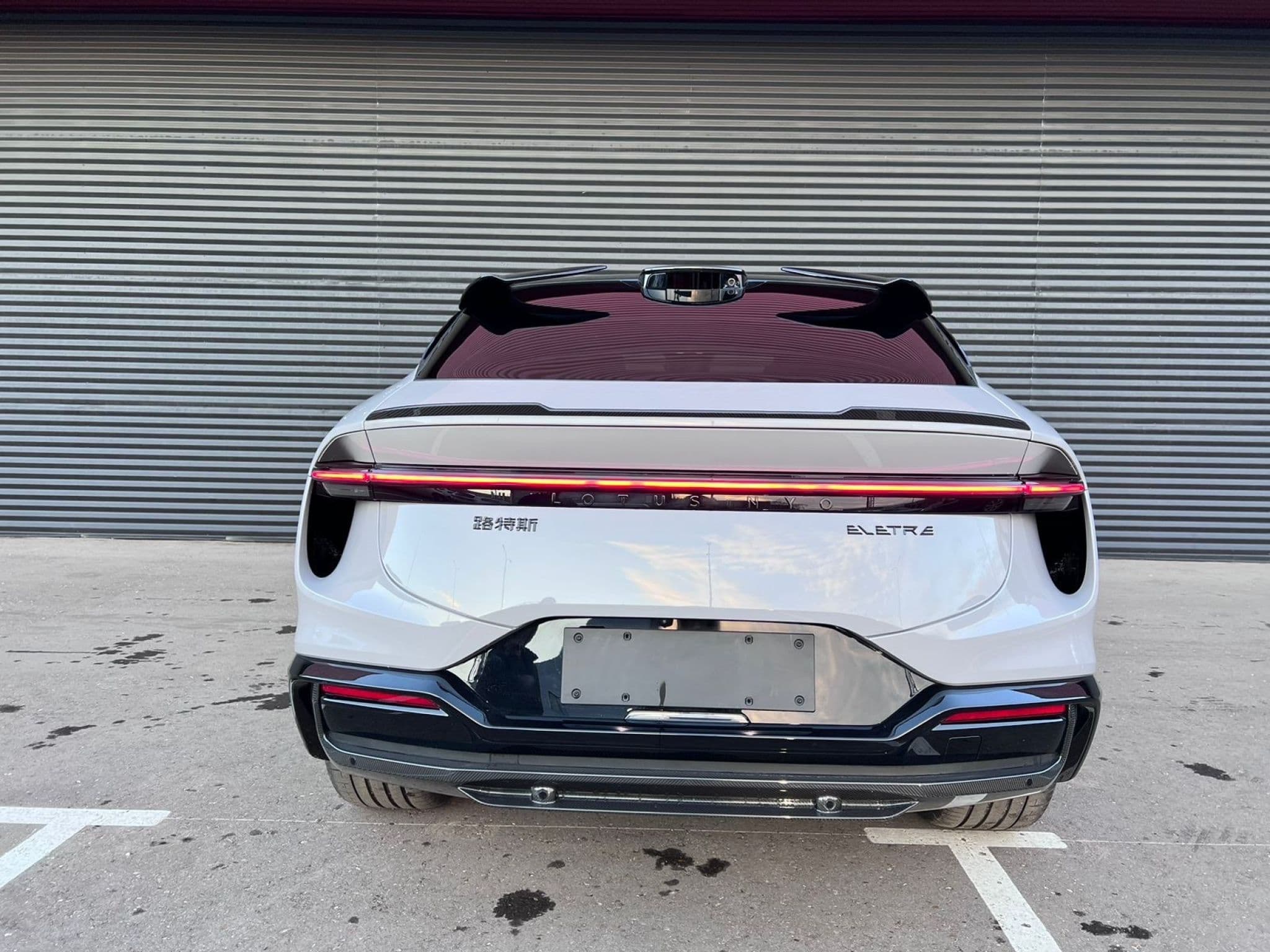 Lotus Eletre - 3