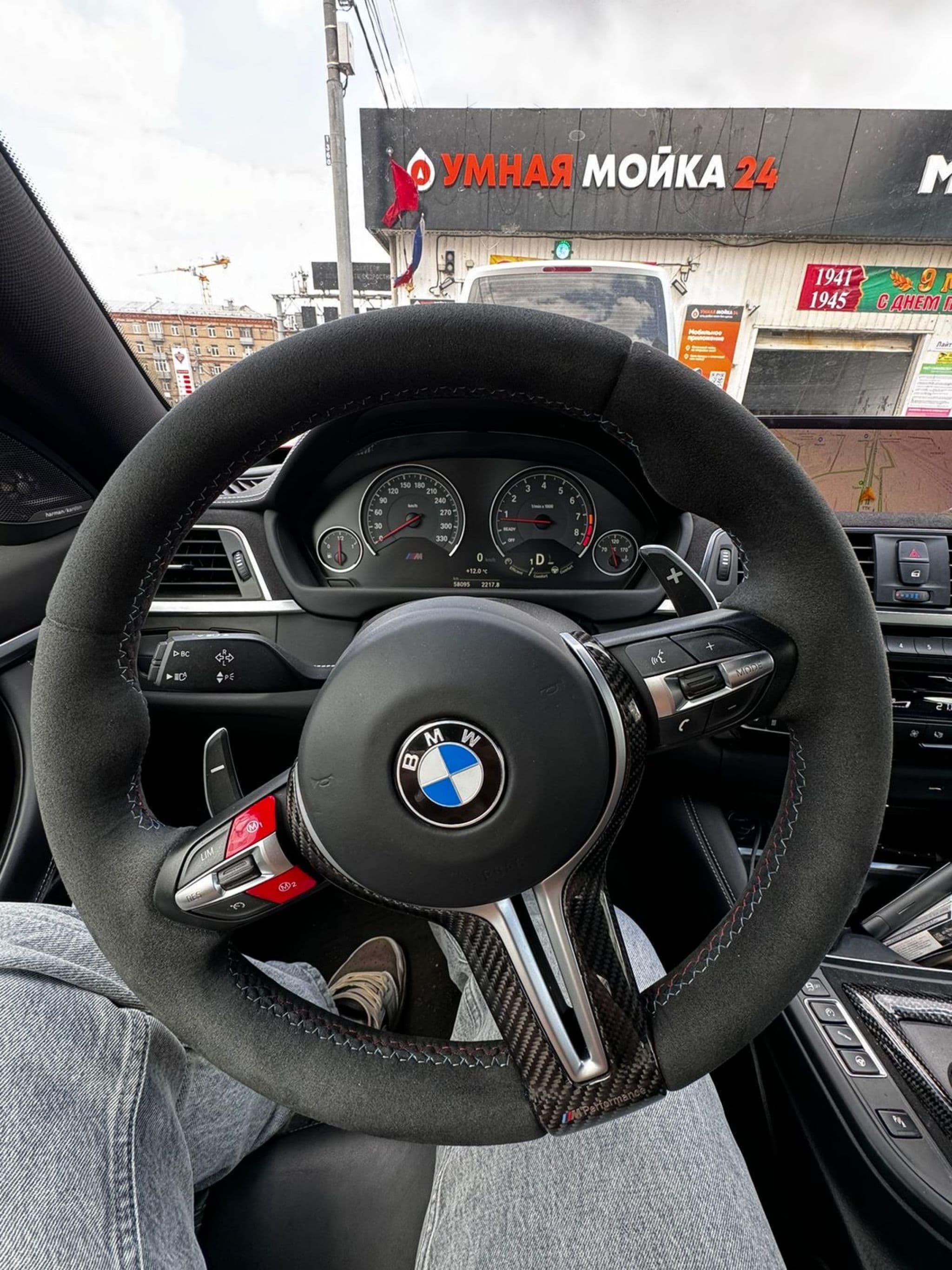 BMW M4 - 2