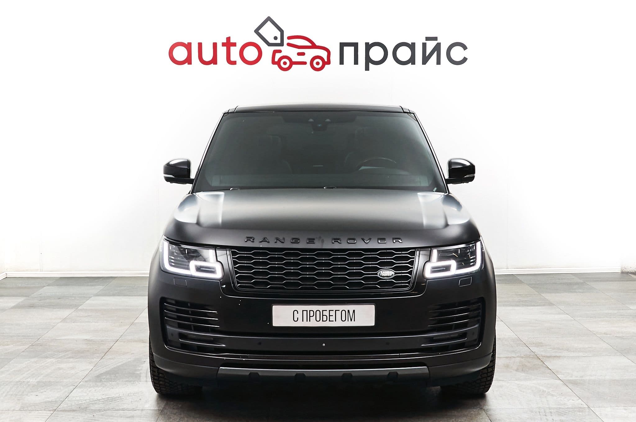 Land Rover Range Rover - 2