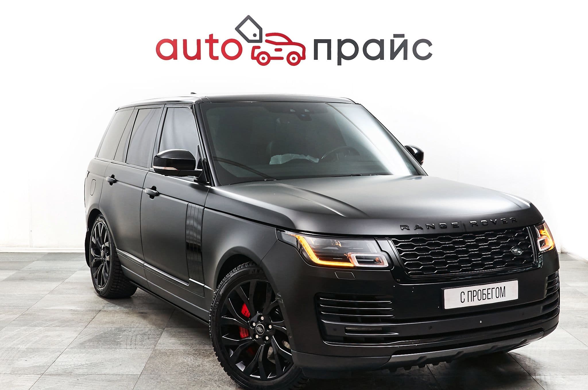 Land Rover Range Rover - 1
