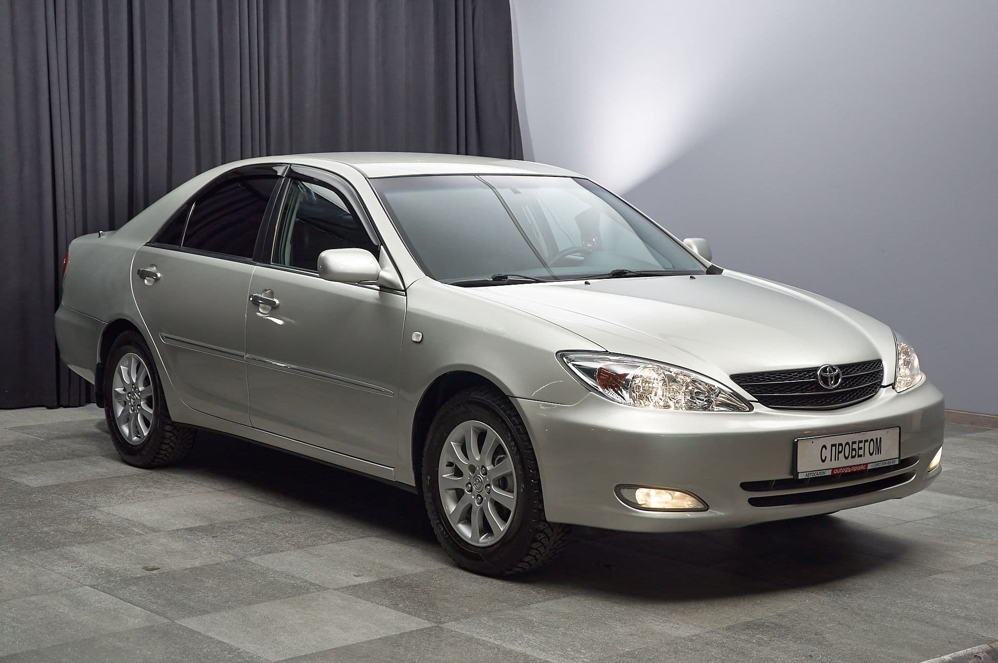 Toyota Camry - 3