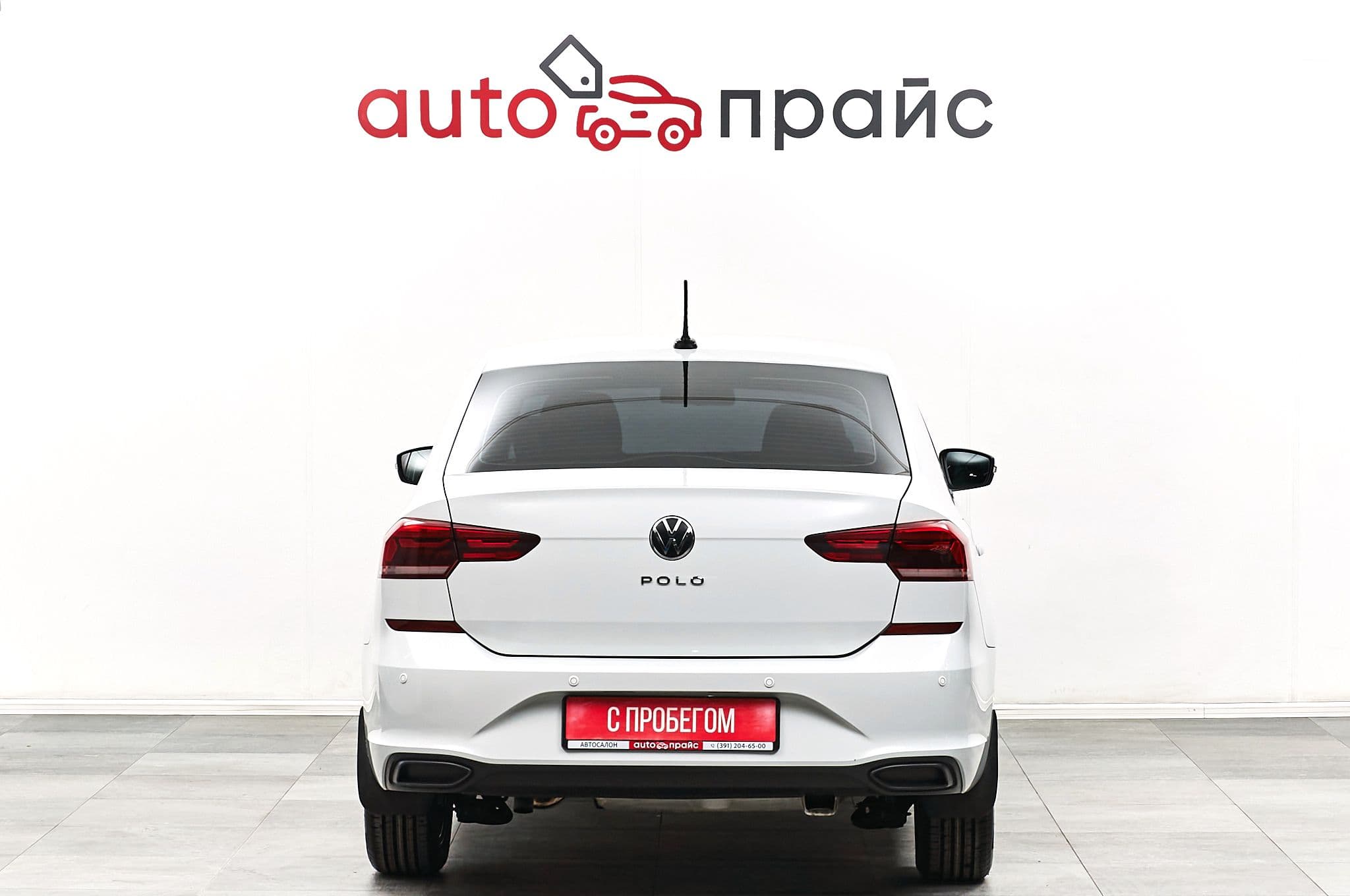 Volkswagen Polo - 5