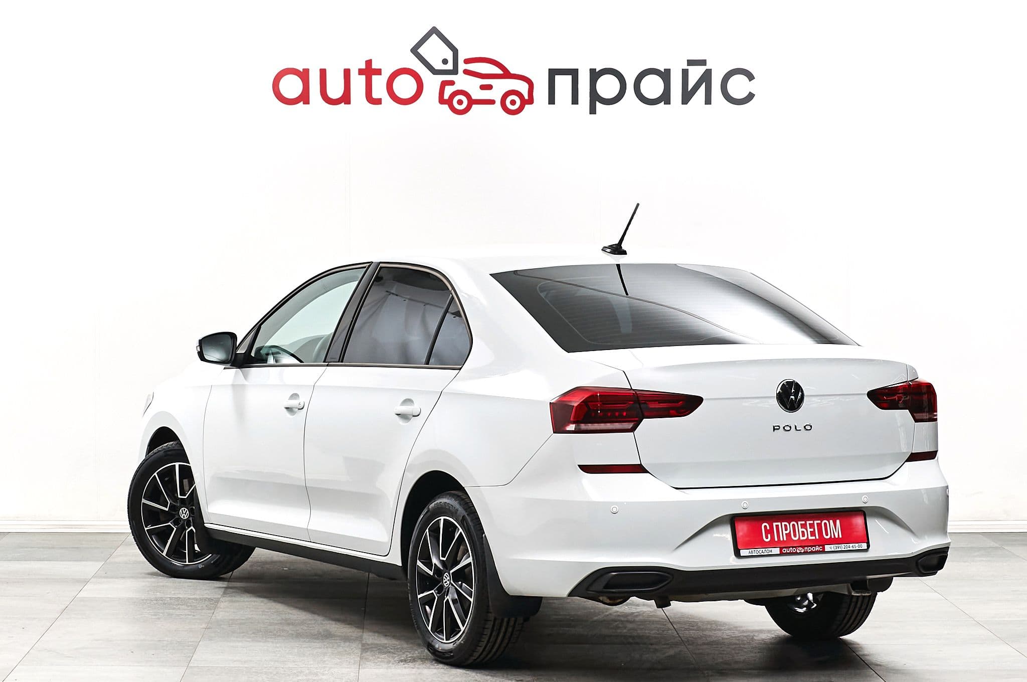 Volkswagen Polo - 4