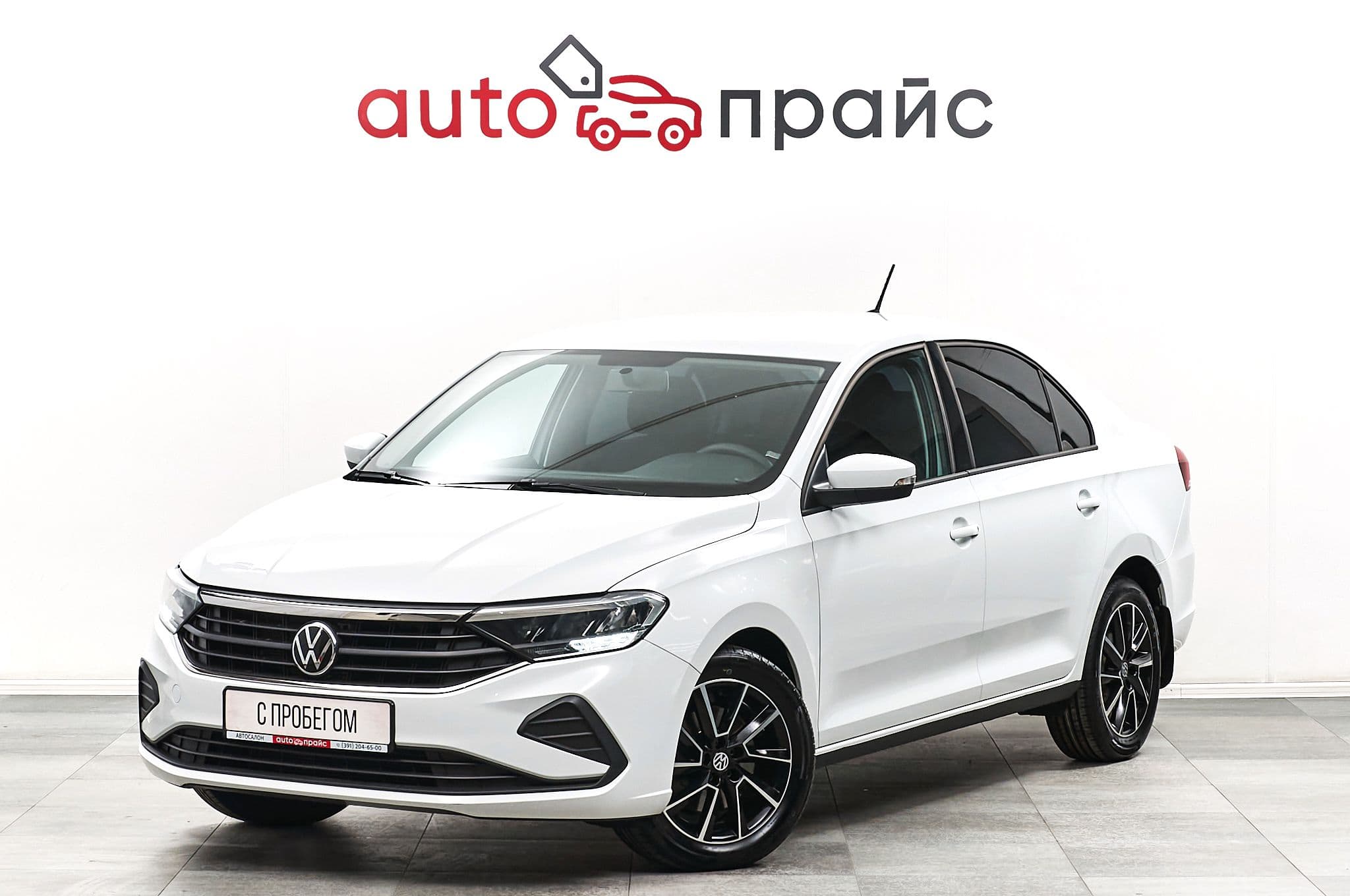 Volkswagen Polo - 2