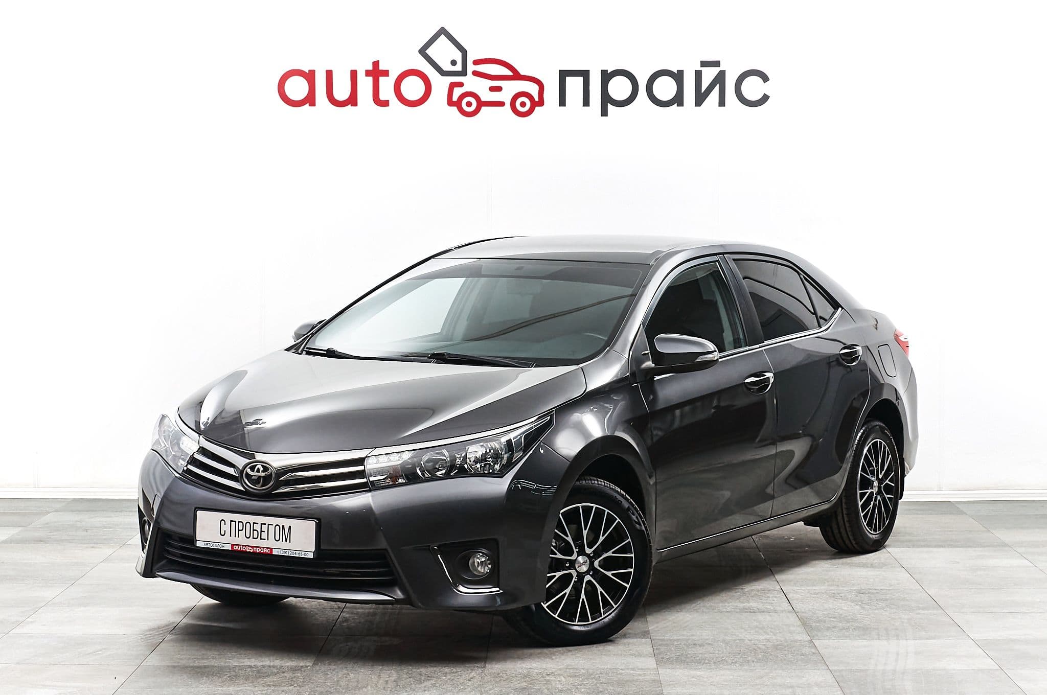 Toyota Corolla - 2