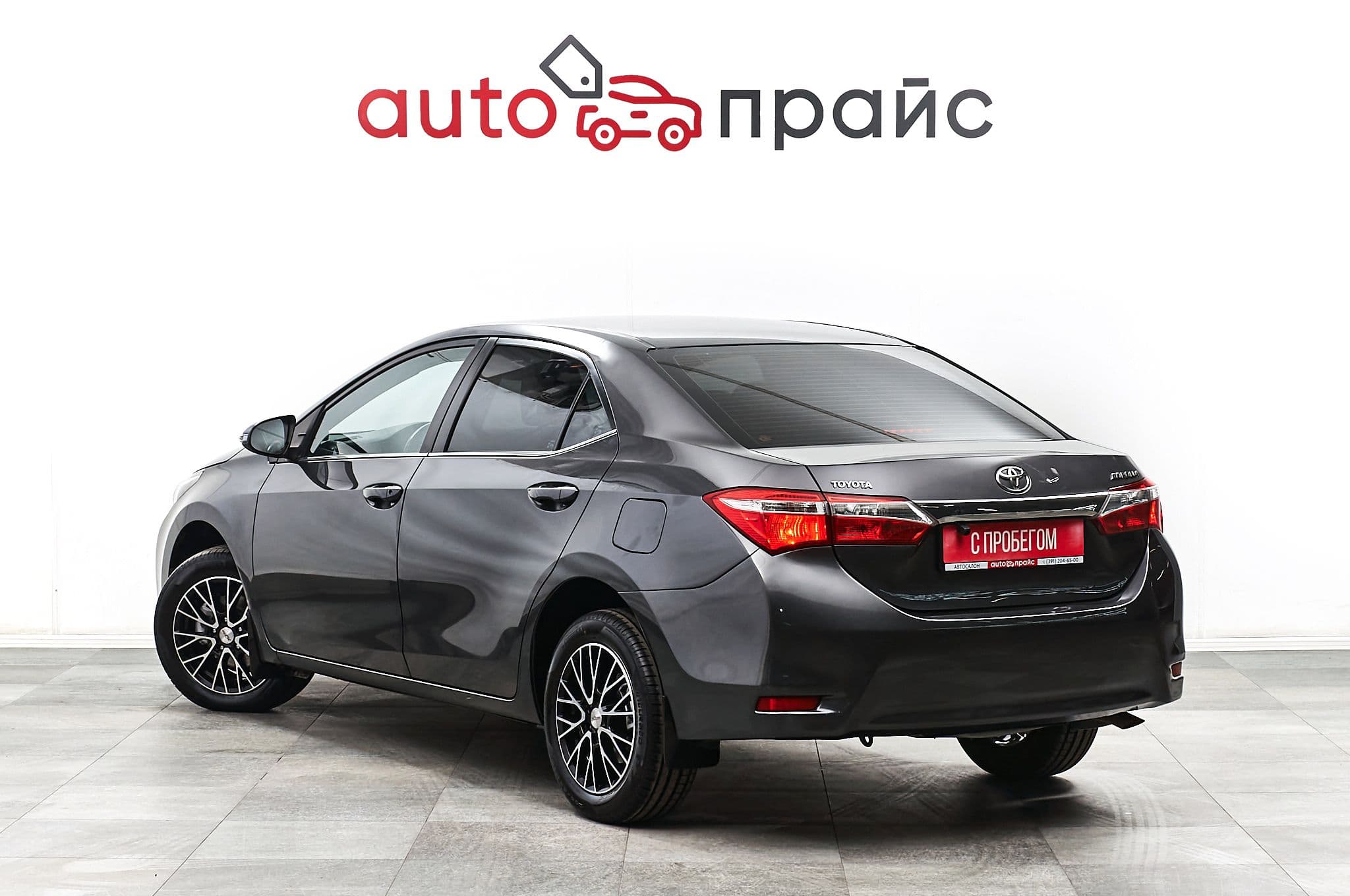 Toyota Corolla - 4