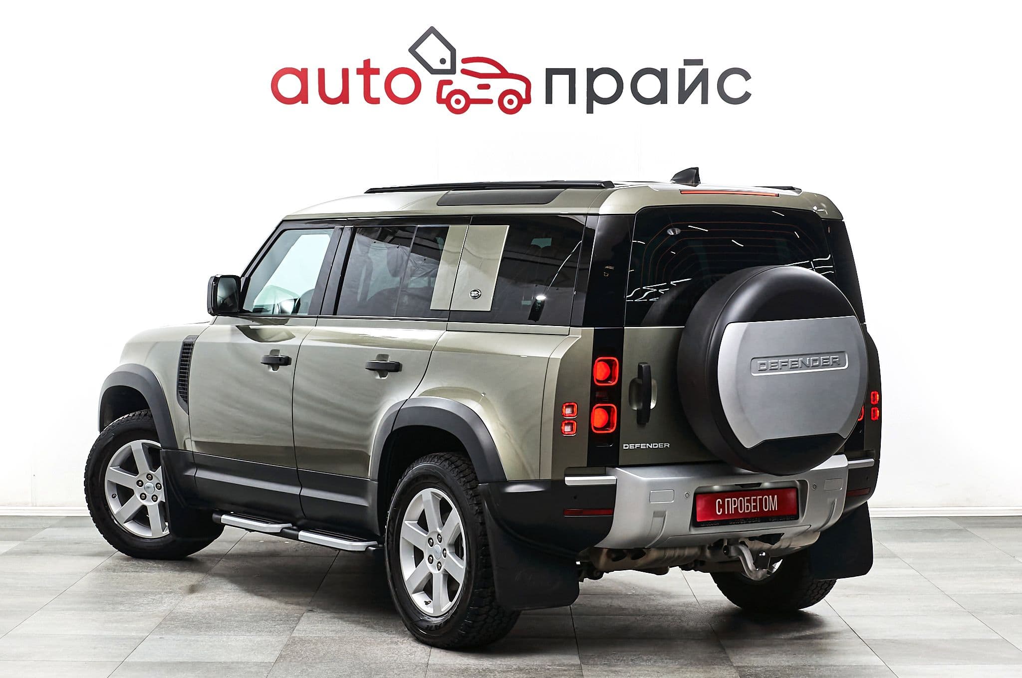 Land Rover Defender - 5