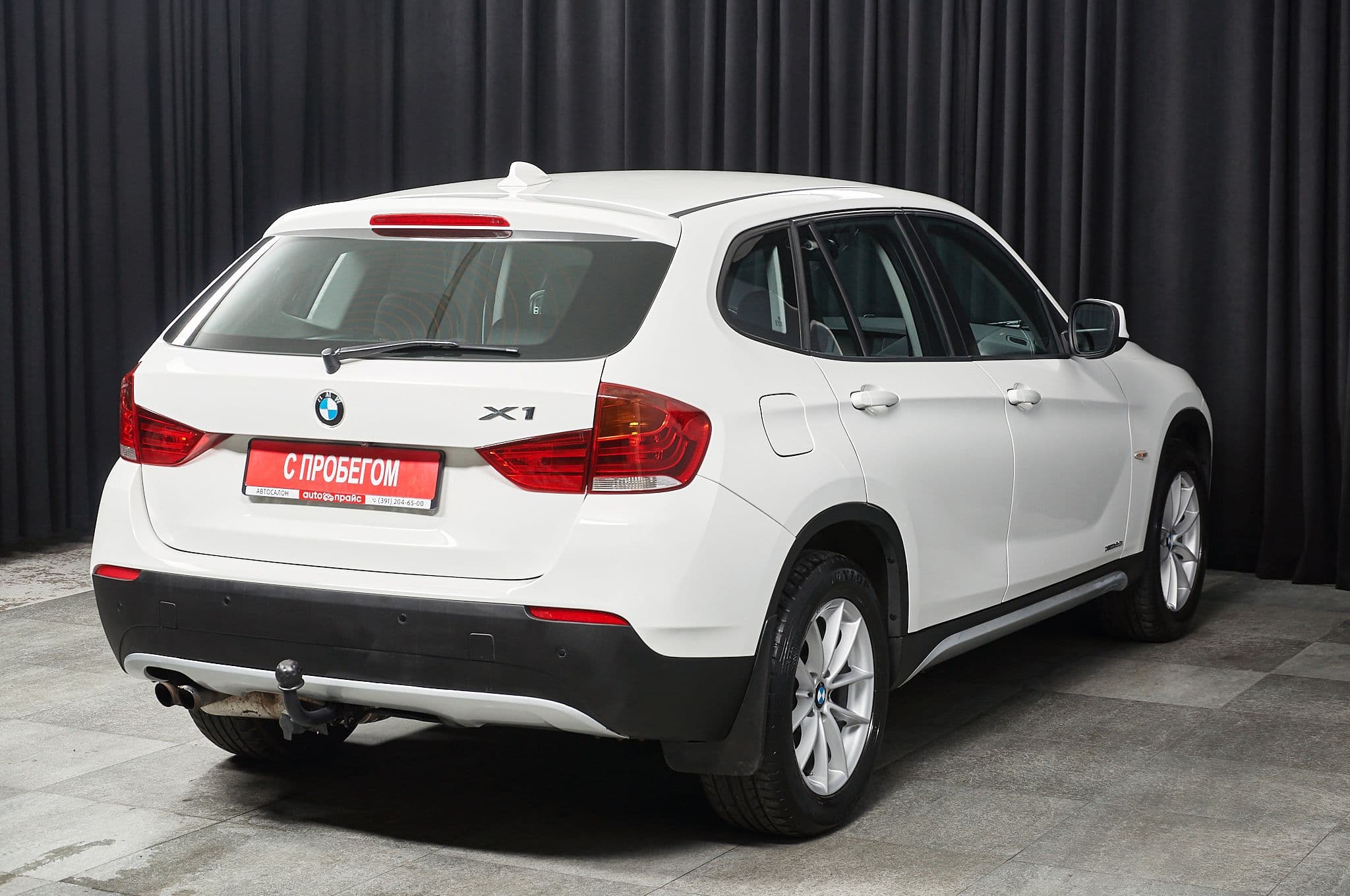 BMW X1 - 3