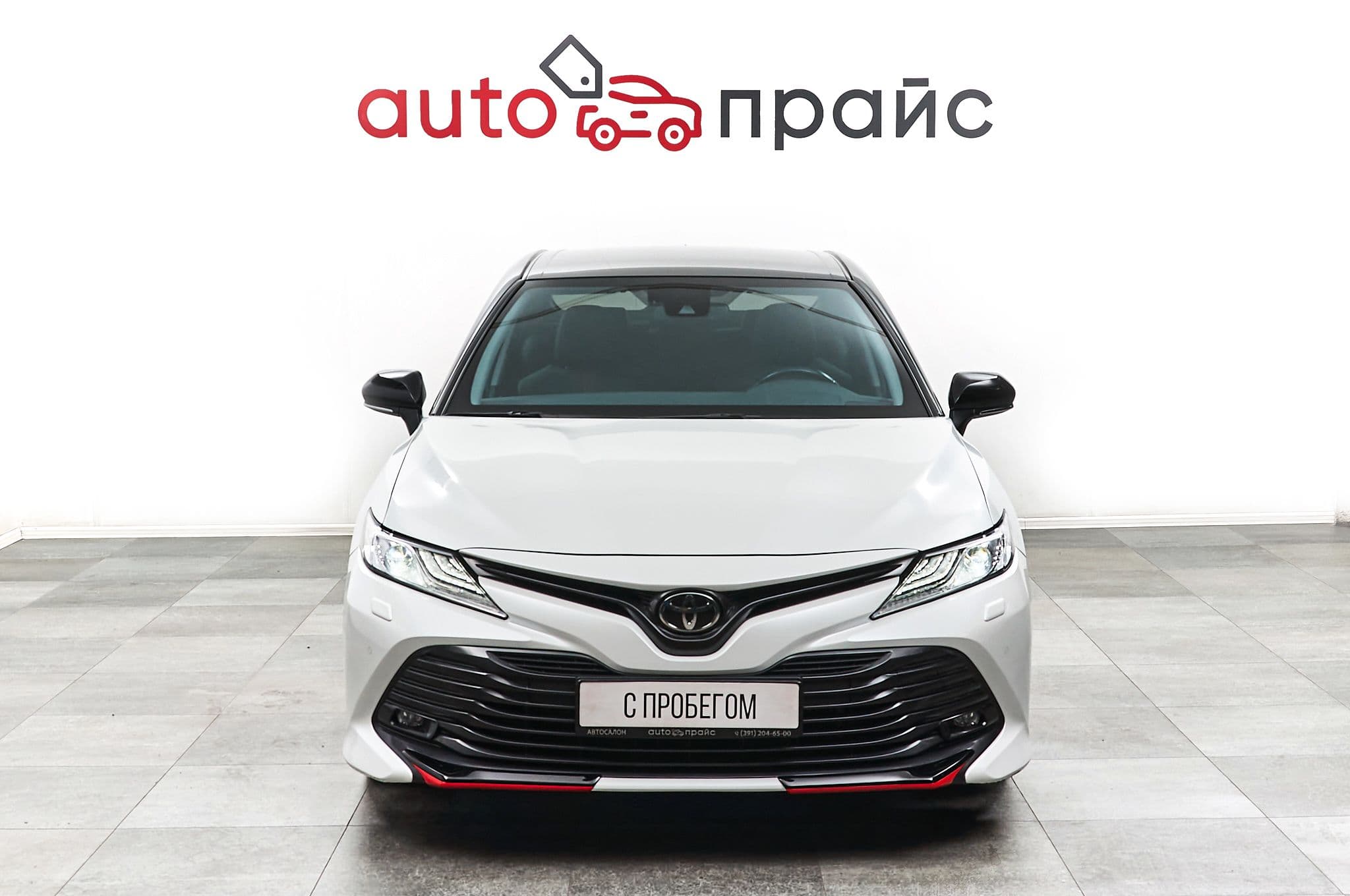 Toyota Camry - 2