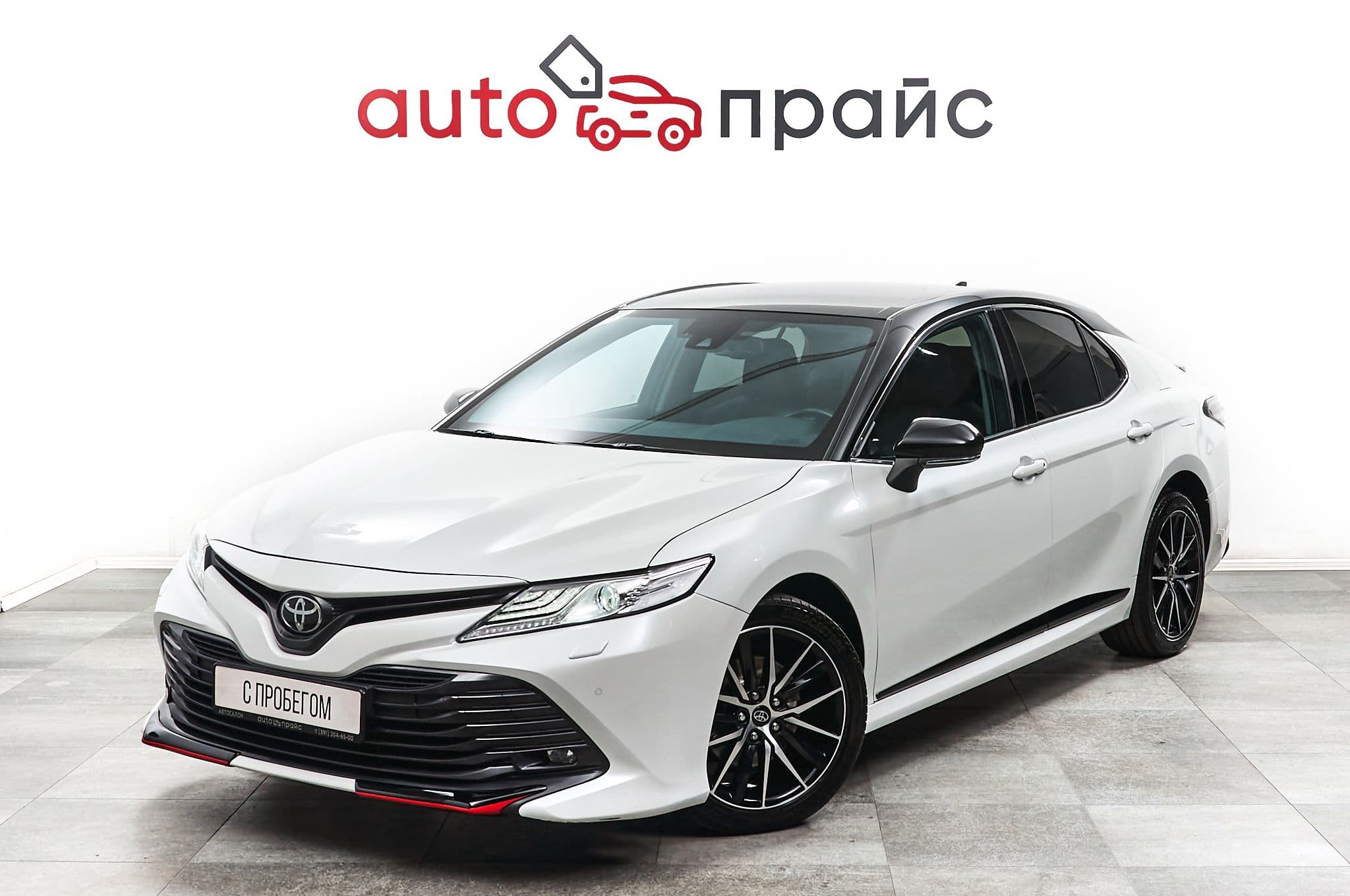 Toyota Camry - 3