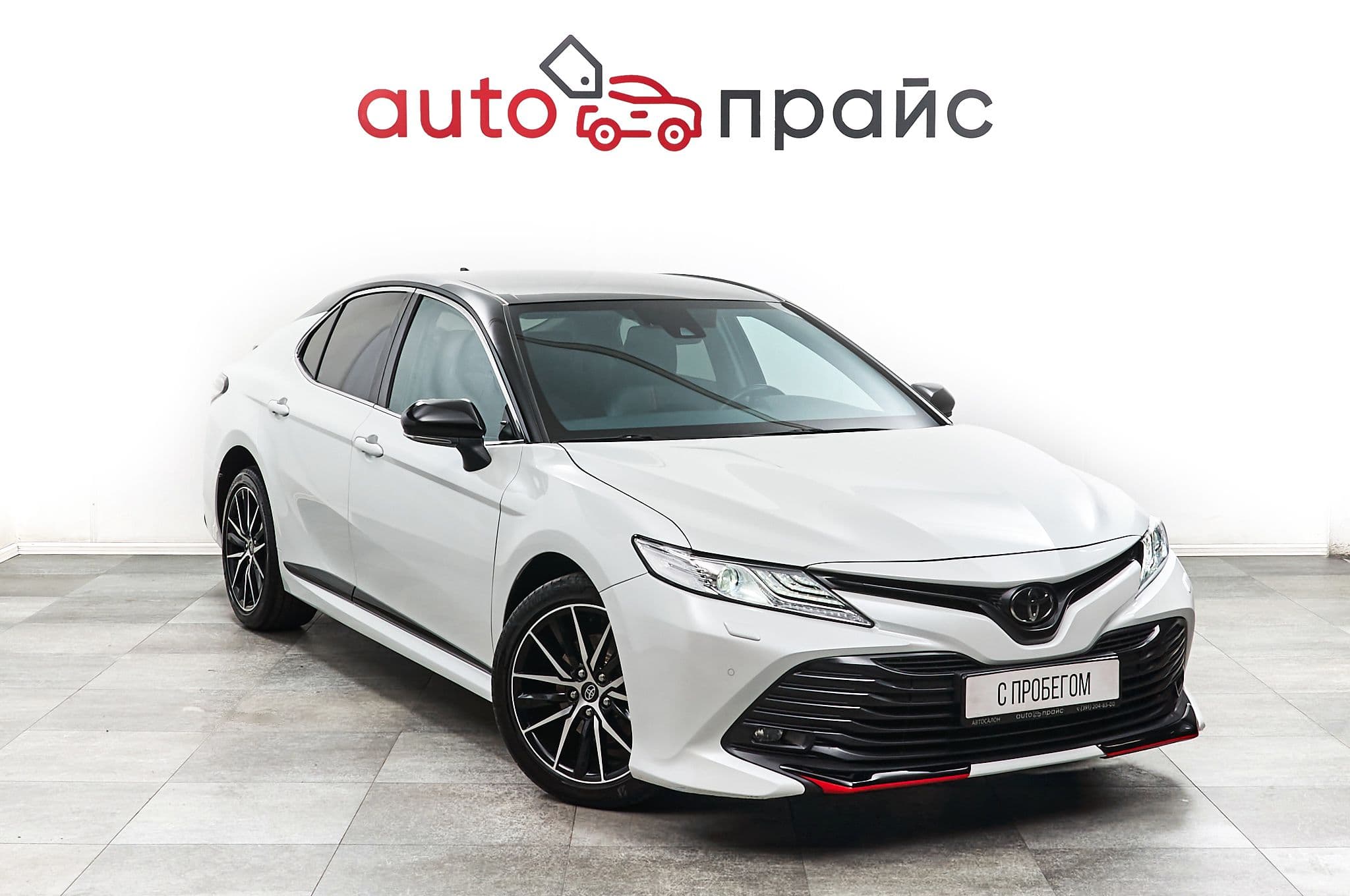 Toyota Camry - 1