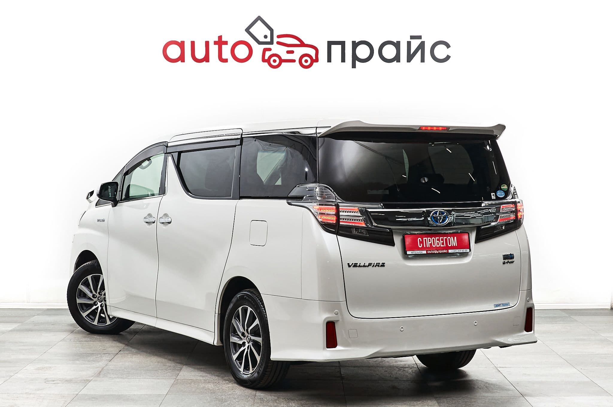 Toyota Vellfire - 4