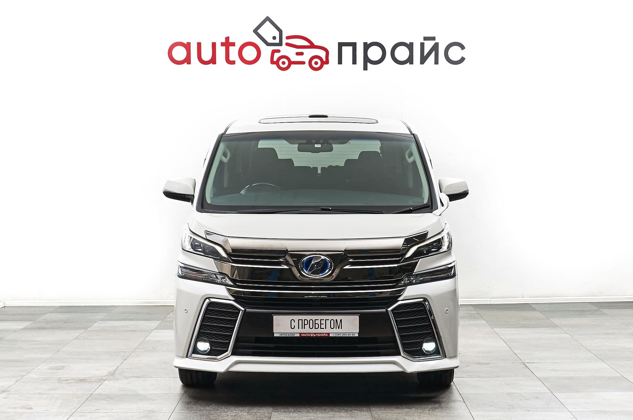 Toyota Vellfire - 1